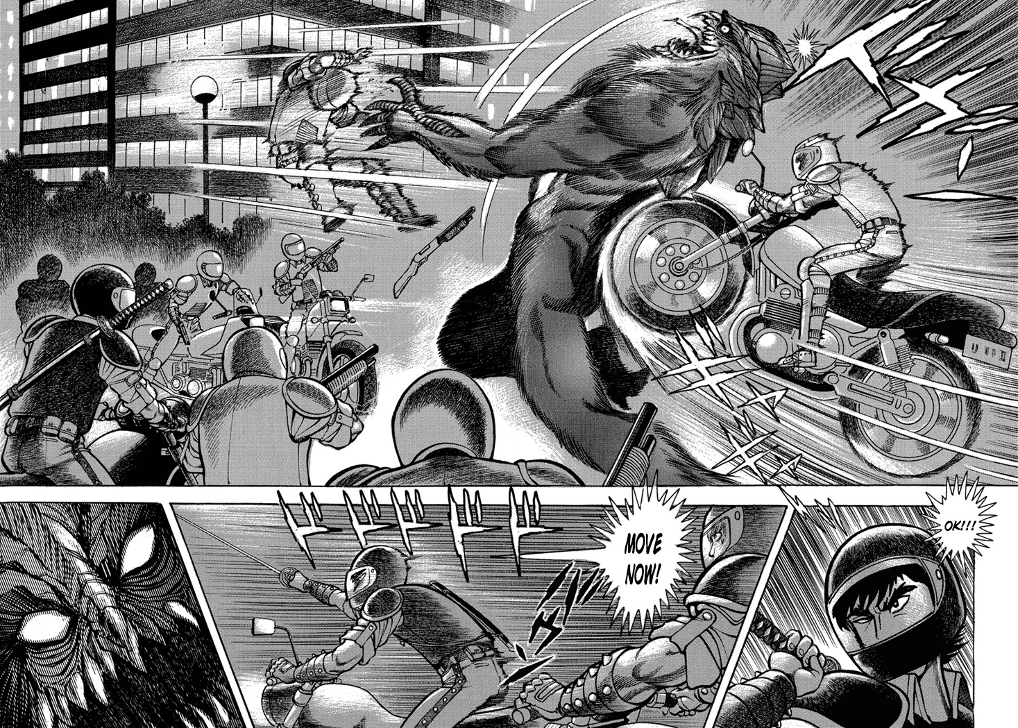 Neo Maou Dante Chapter 9 page 8 - Chapter 9