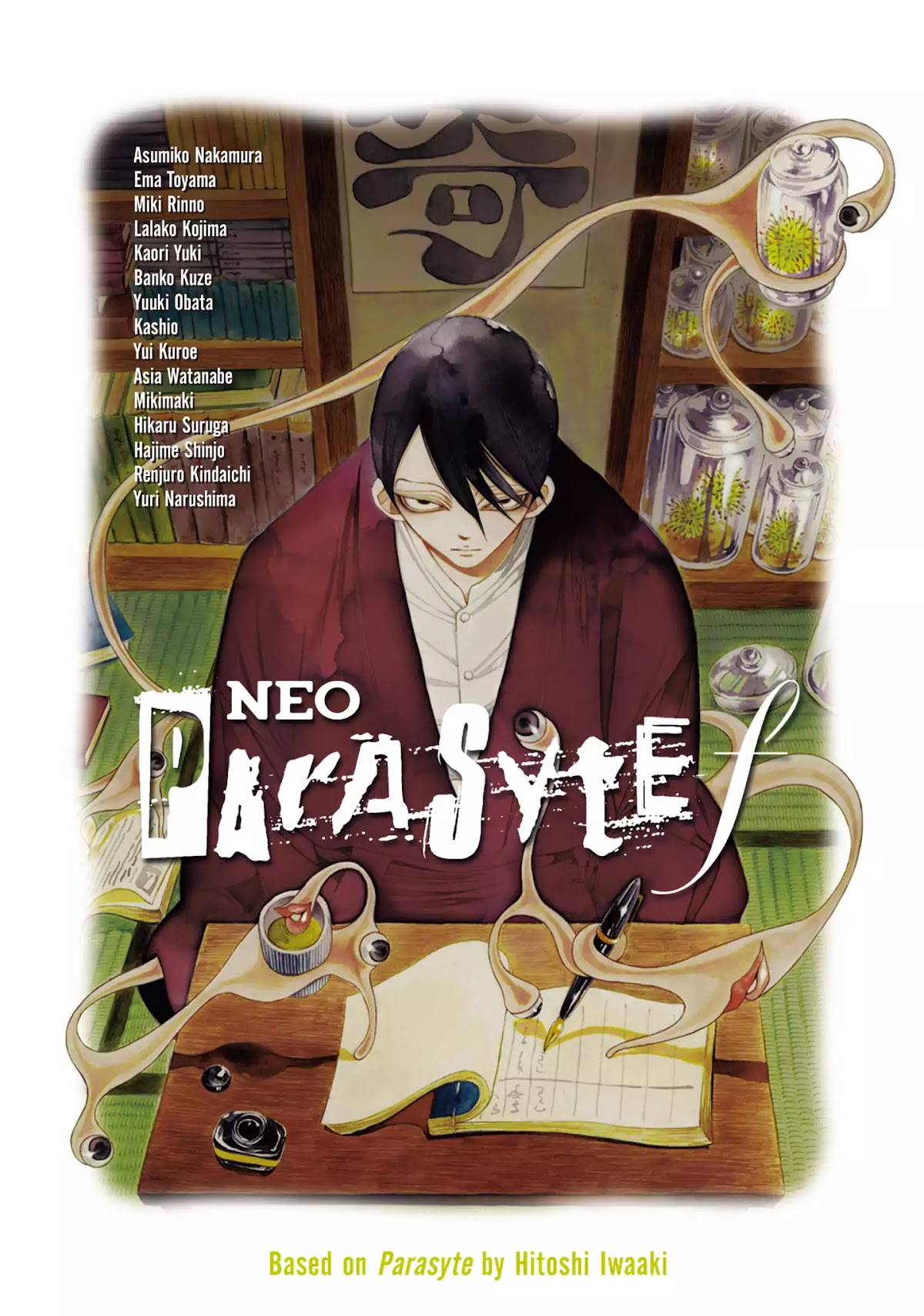 Neo Parasyte F Chapter 1 page 1 - Chapter 1: Vol.1 Case 1: Asumiko Nakamura | Macabre Goods