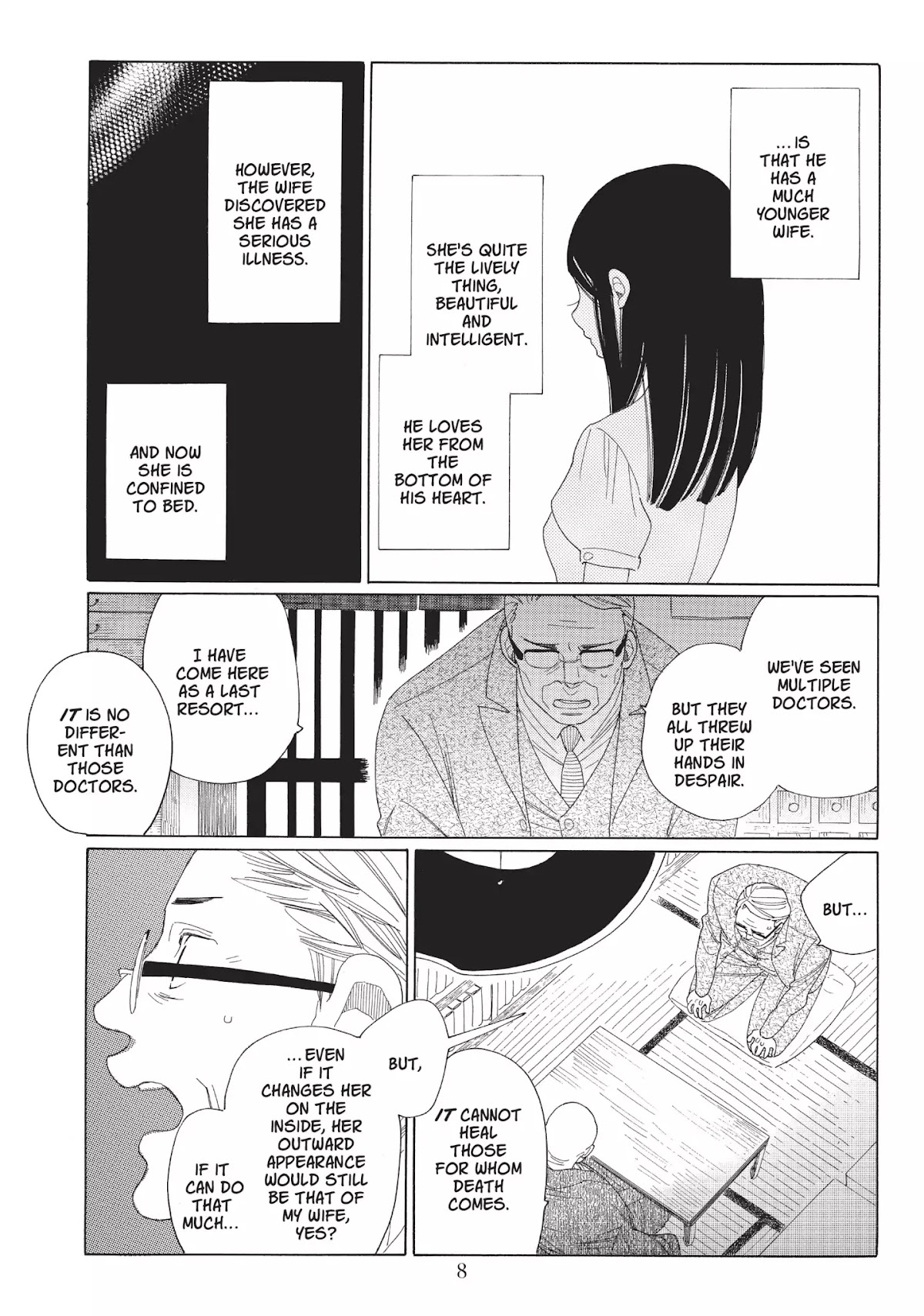 Neo Parasyte F Chapter 1 page 11 - Chapter 1: Vol.1 Case 1: Asumiko Nakamura | Macabre Goods