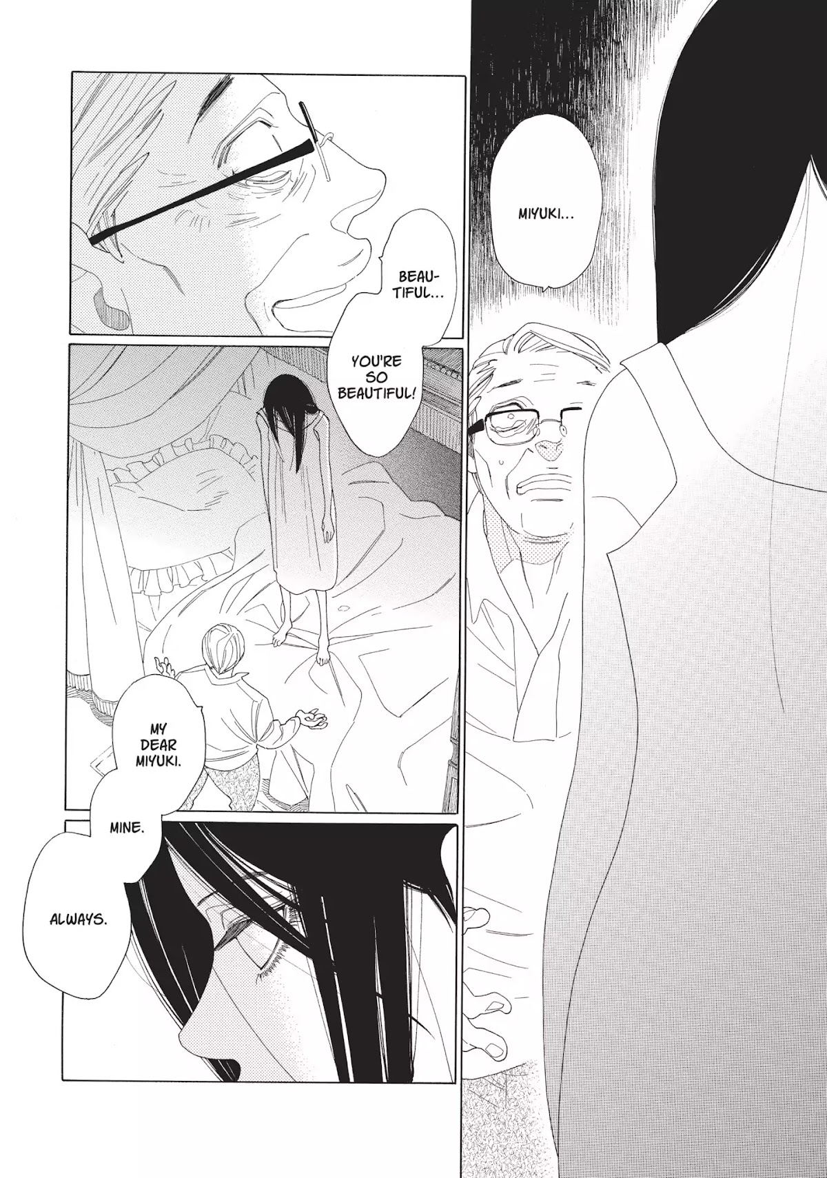 Neo Parasyte F Chapter 1 page 17 - Chapter 1: Vol.1 Case 1: Asumiko Nakamura | Macabre Goods