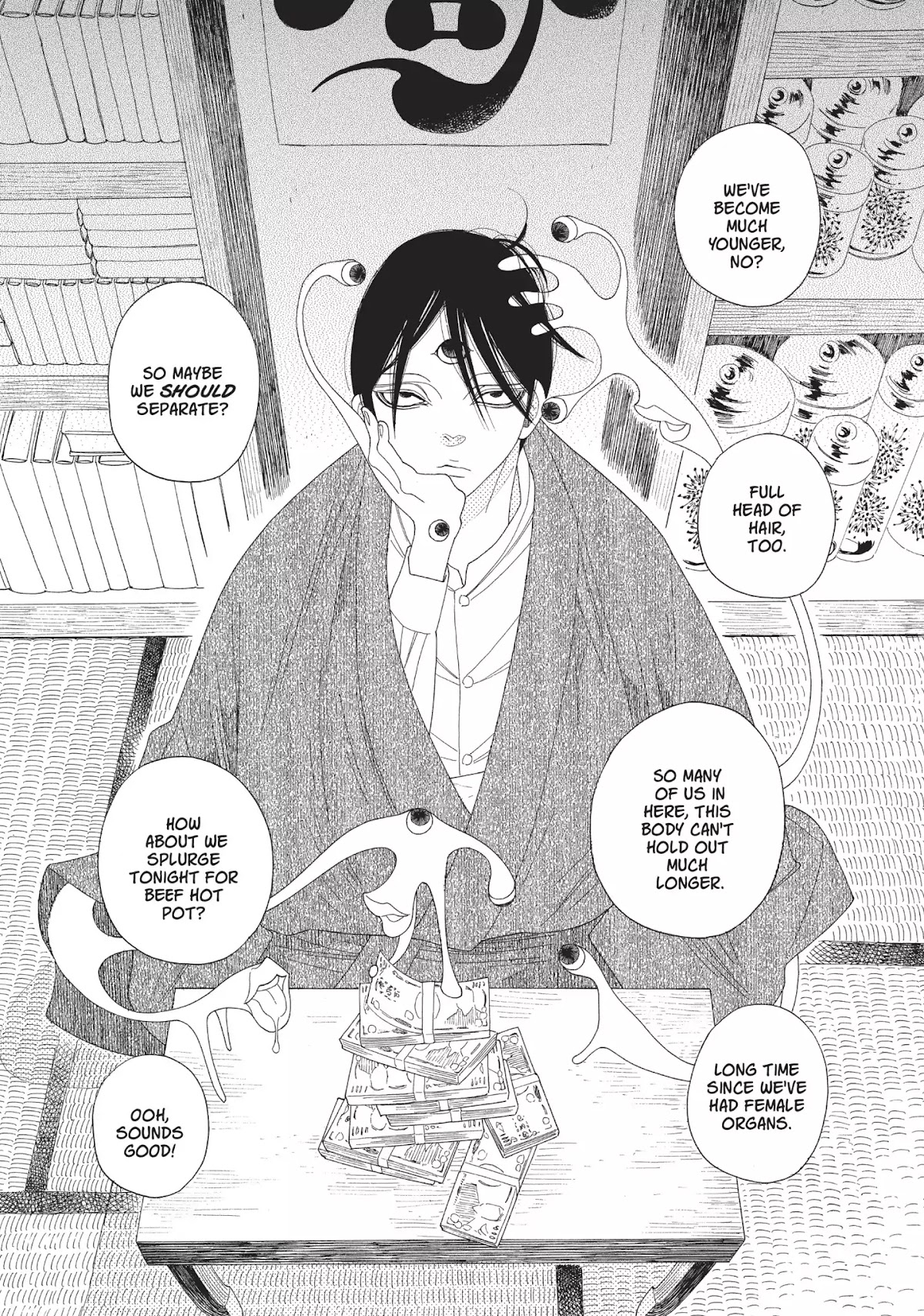 Neo Parasyte F Chapter 1 page 23 - Chapter 1: Vol.1 Case 1: Asumiko Nakamura | Macabre Goods