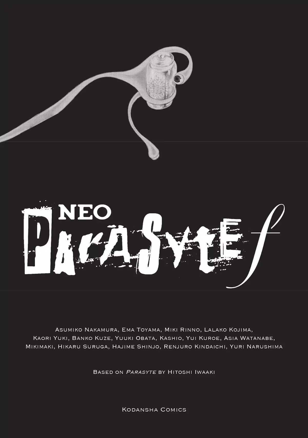 Neo Parasyte F Chapter 1 page 4 - Chapter 1: Vol.1 Case 1: Asumiko Nakamura | Macabre Goods