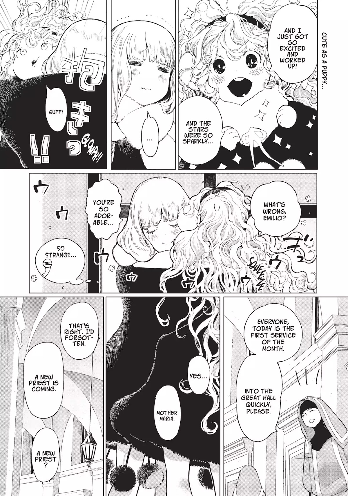 Neo Parasyte F Chapter 10 page 8 - Chapter 10: Vol.1 Case 10: Asia Watanabe | First Contact