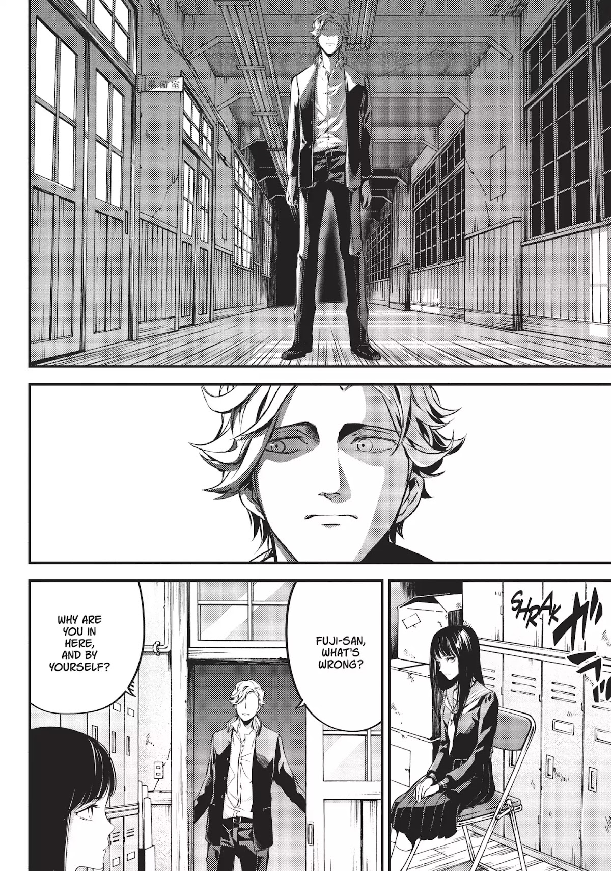 Neo Parasyte F Chapter 12 page 13 - Chapter 12: Vol.1 Case 12: Hikaru Suruga | The Taste of Palm