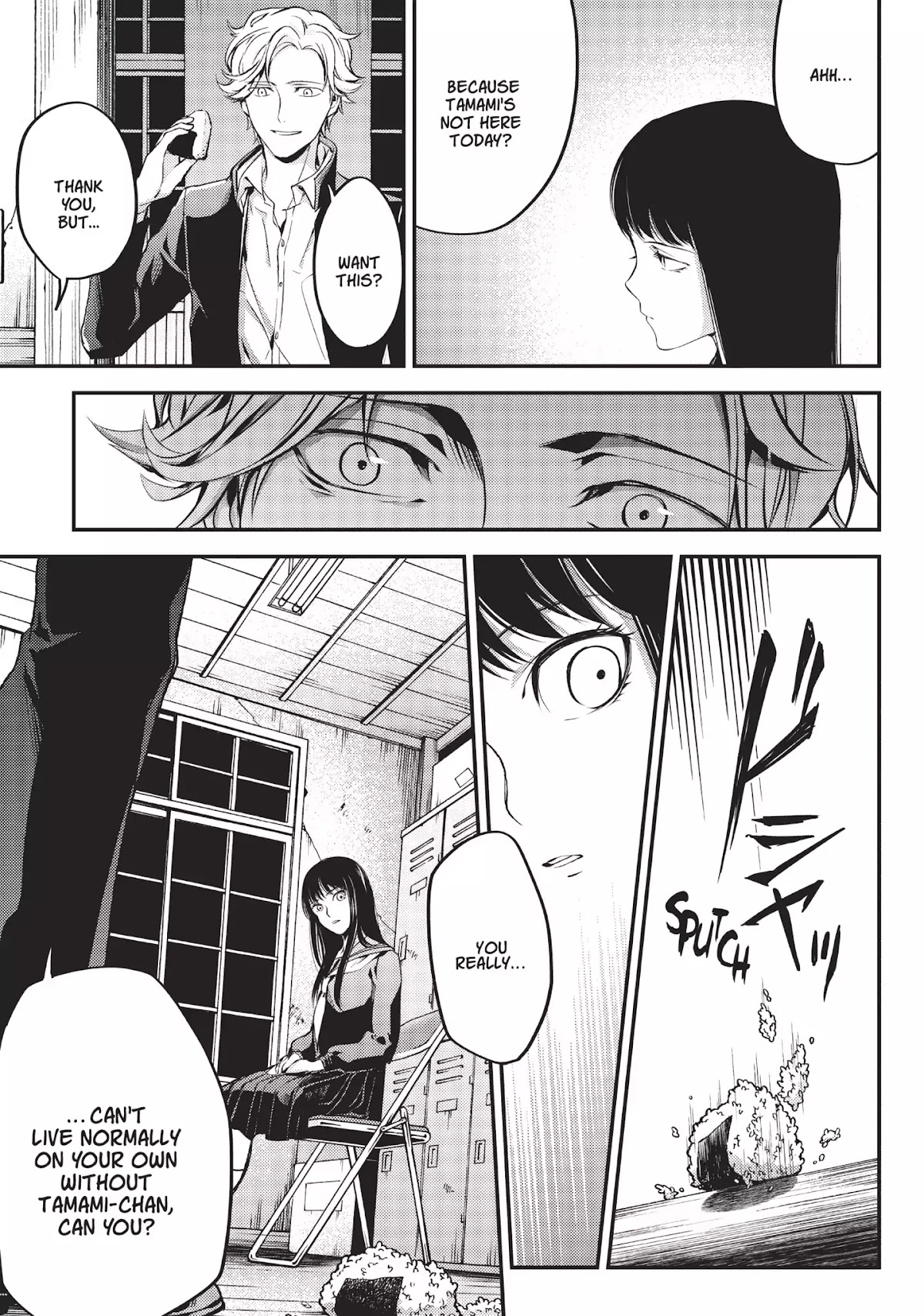 Neo Parasyte F Chapter 12 page 14 - Chapter 12: Vol.1 Case 12: Hikaru Suruga | The Taste of Palm