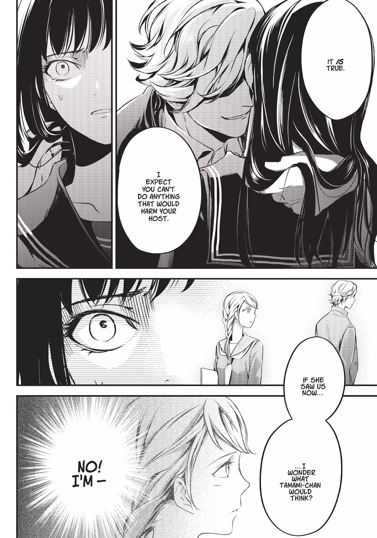 Neo Parasyte F Chapter 12 page 17 - Chapter 12: Vol.1 Case 12: Hikaru Suruga | The Taste of Palm