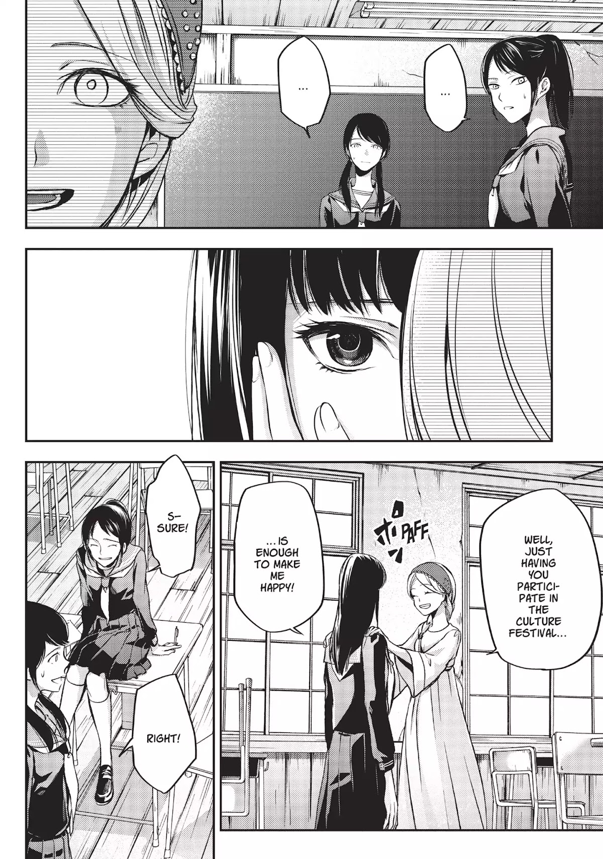 Neo Parasyte F Chapter 12 page 7 - Chapter 12: Vol.1 Case 12: Hikaru Suruga | The Taste of Palm