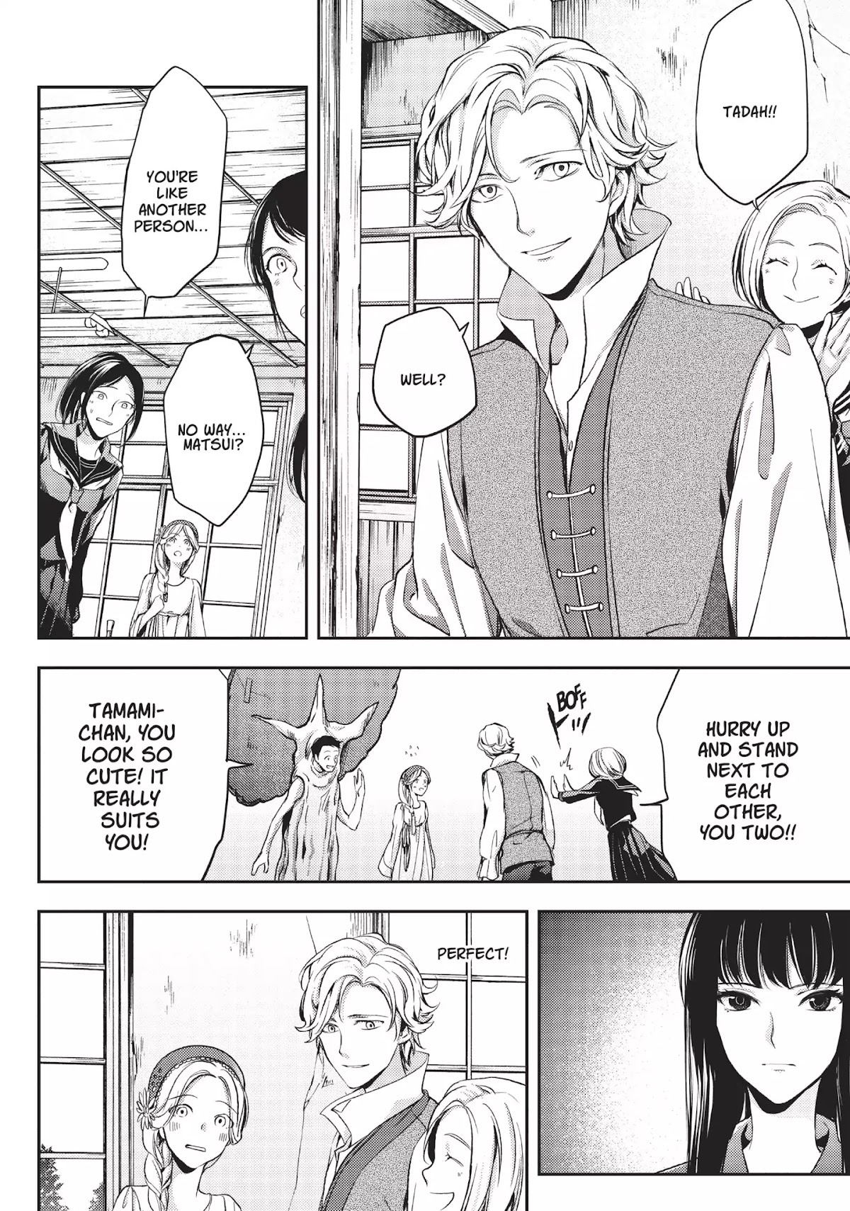 Neo Parasyte F Chapter 12 page 9 - Chapter 12: Vol.1 Case 12: Hikaru Suruga | The Taste of Palm