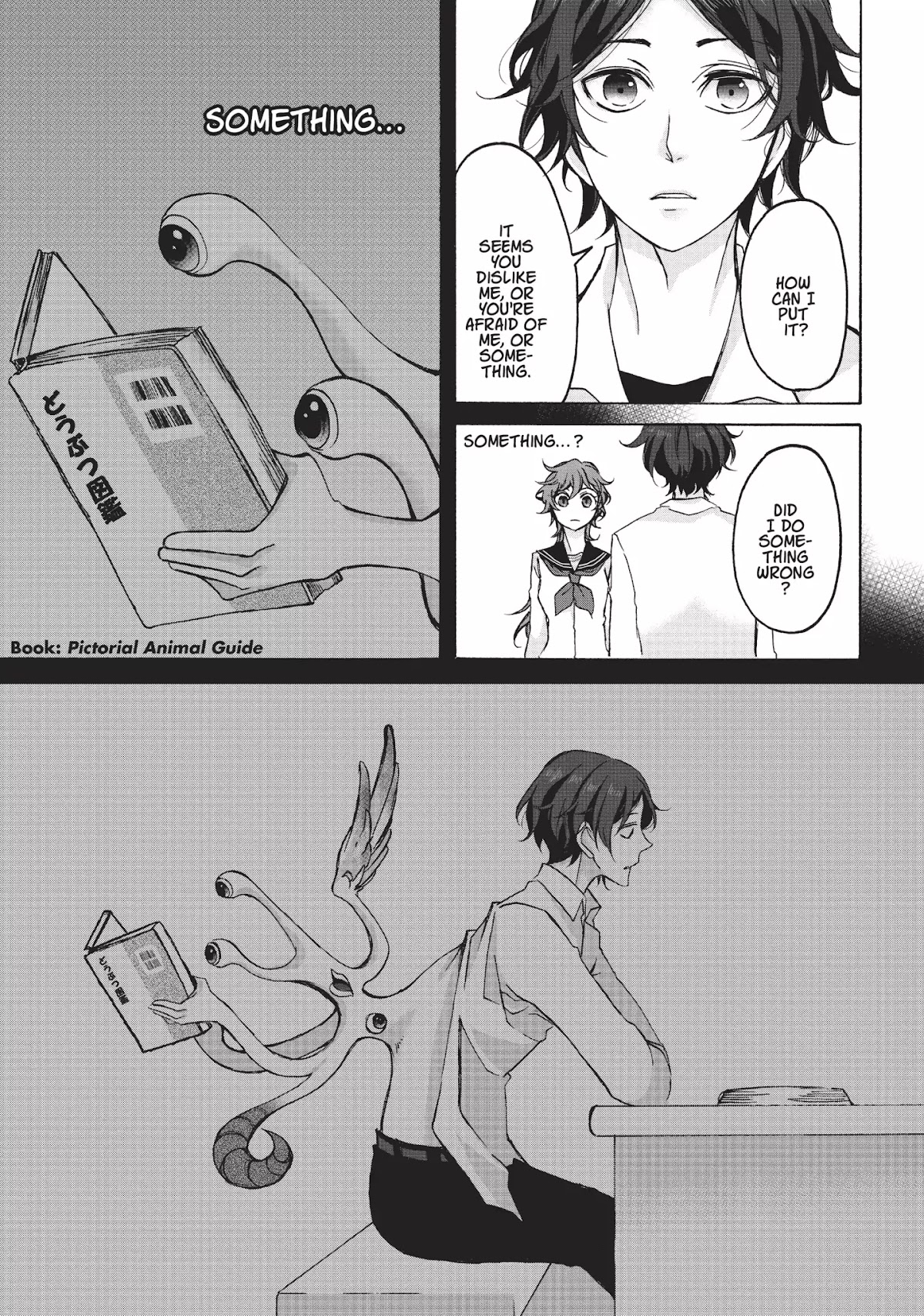 Neo Parasyte F Chapter 13 page 10 - Chapter 13: Vol.1 Case 13: Hajime Shinjo | Secret Library