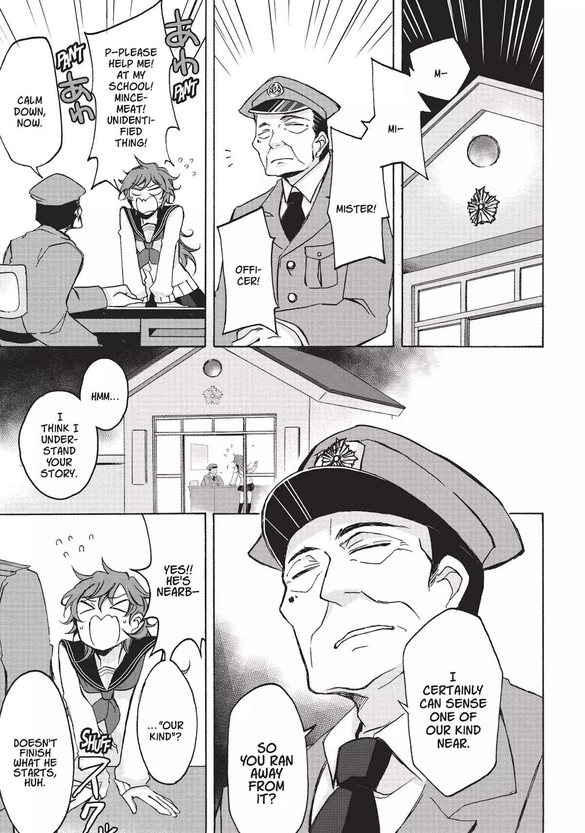 Neo Parasyte F Chapter 13 page 18 - Chapter 13: Vol.1 Case 13: Hajime Shinjo | Secret Library
