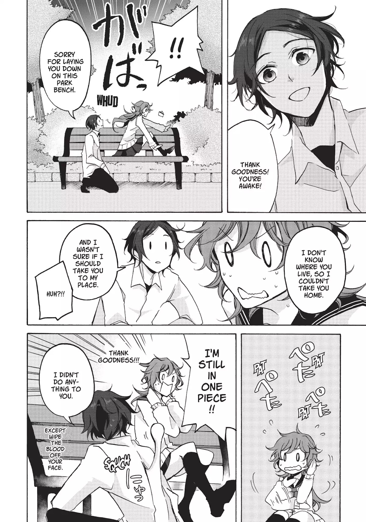 Neo Parasyte F Chapter 13 page 24 - Chapter 13: Vol.1 Case 13: Hajime Shinjo | Secret Library