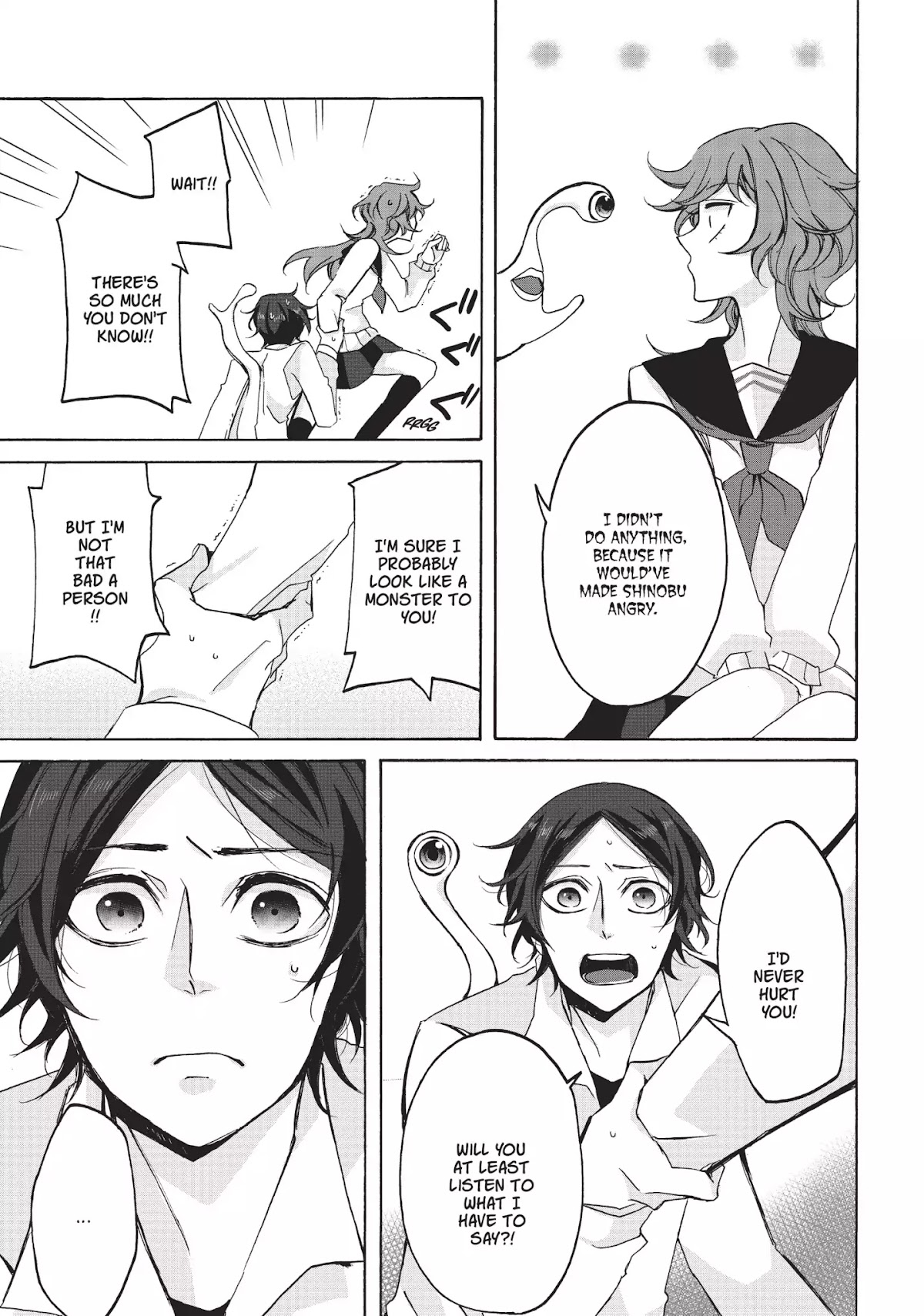 Neo Parasyte F Chapter 13 page 25 - Chapter 13: Vol.1 Case 13: Hajime Shinjo | Secret Library