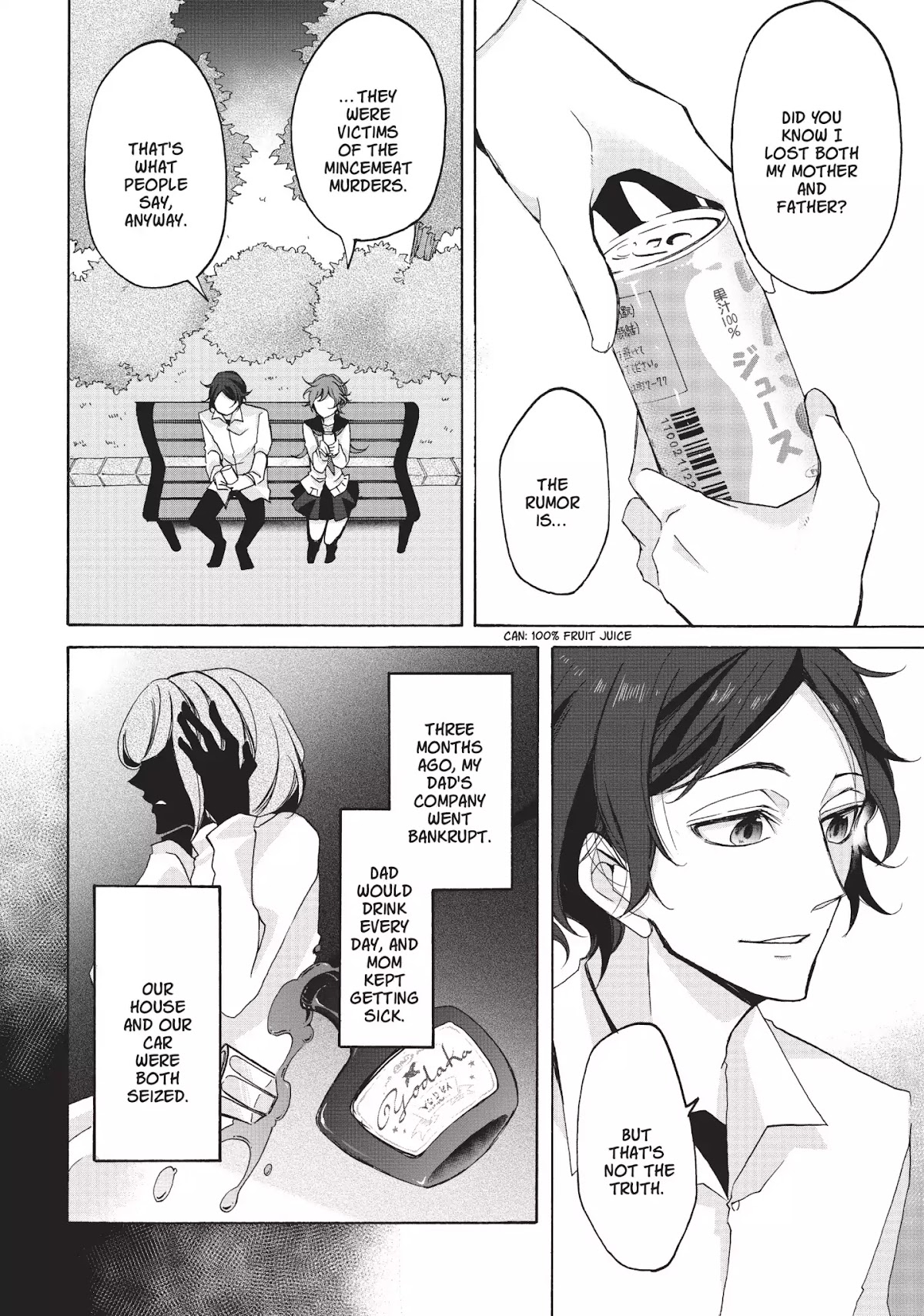 Neo Parasyte F Chapter 13 page 26 - Chapter 13: Vol.1 Case 13: Hajime Shinjo | Secret Library
