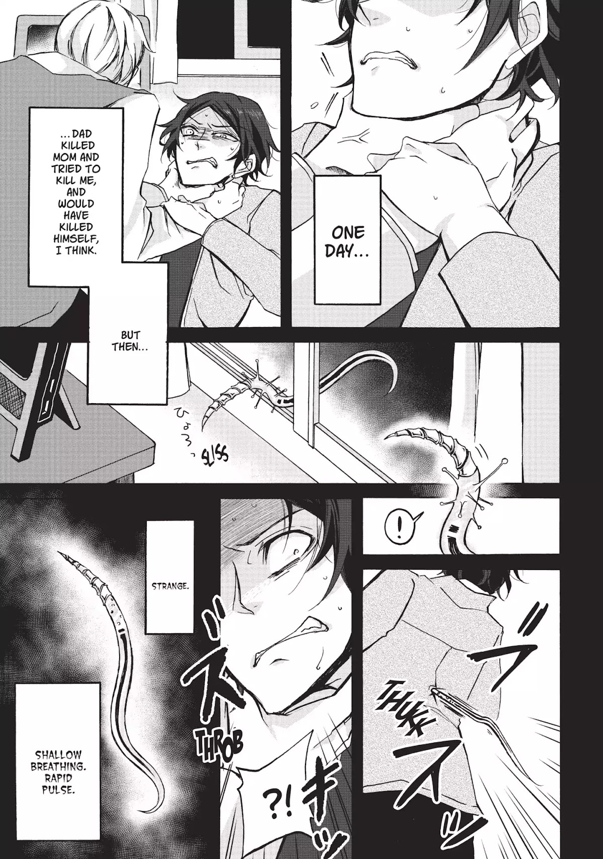 Neo Parasyte F Chapter 13 page 27 - Chapter 13: Vol.1 Case 13: Hajime Shinjo | Secret Library