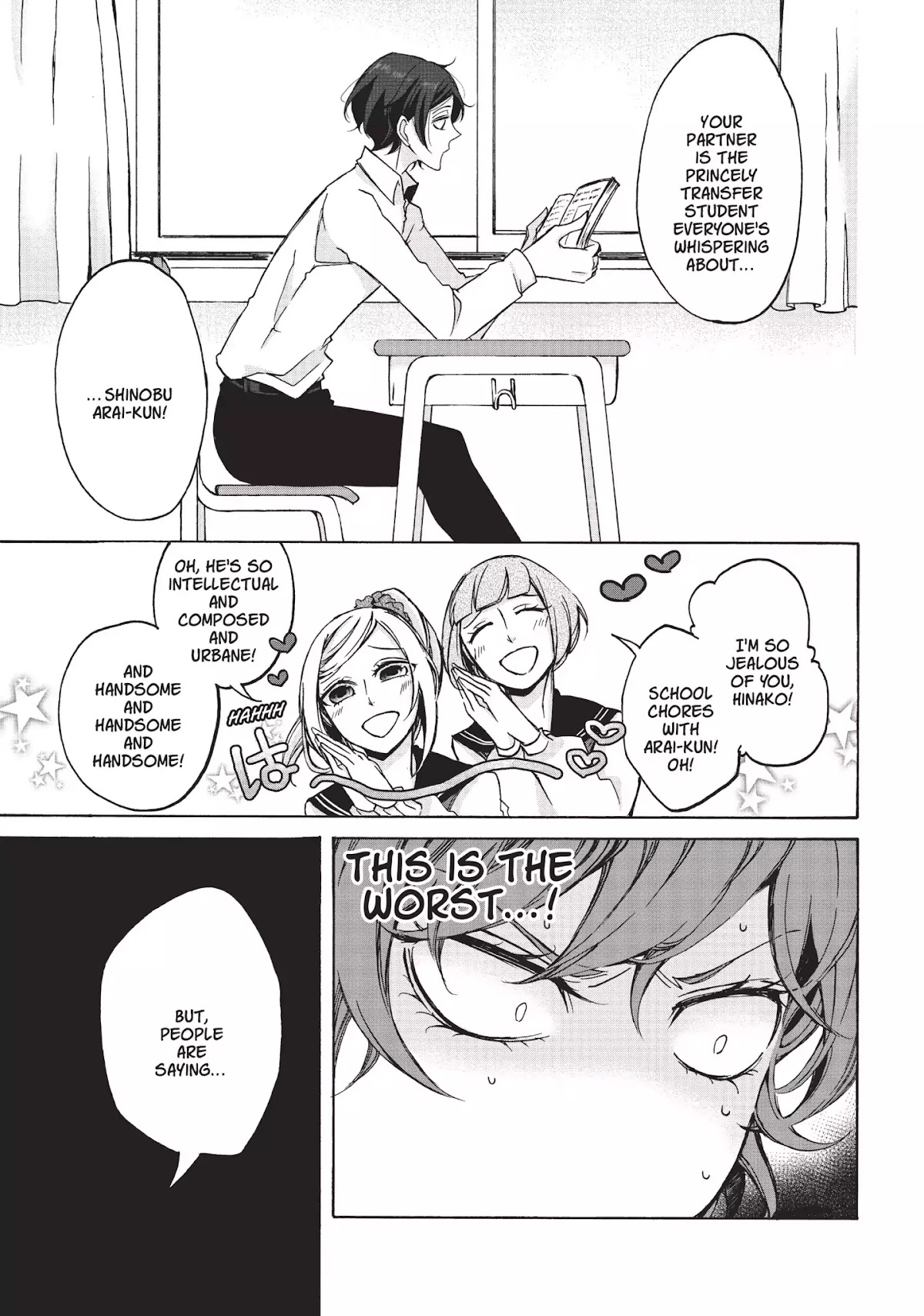 Neo Parasyte F Chapter 13 page 4 - Chapter 13: Vol.1 Case 13: Hajime Shinjo | Secret Library
