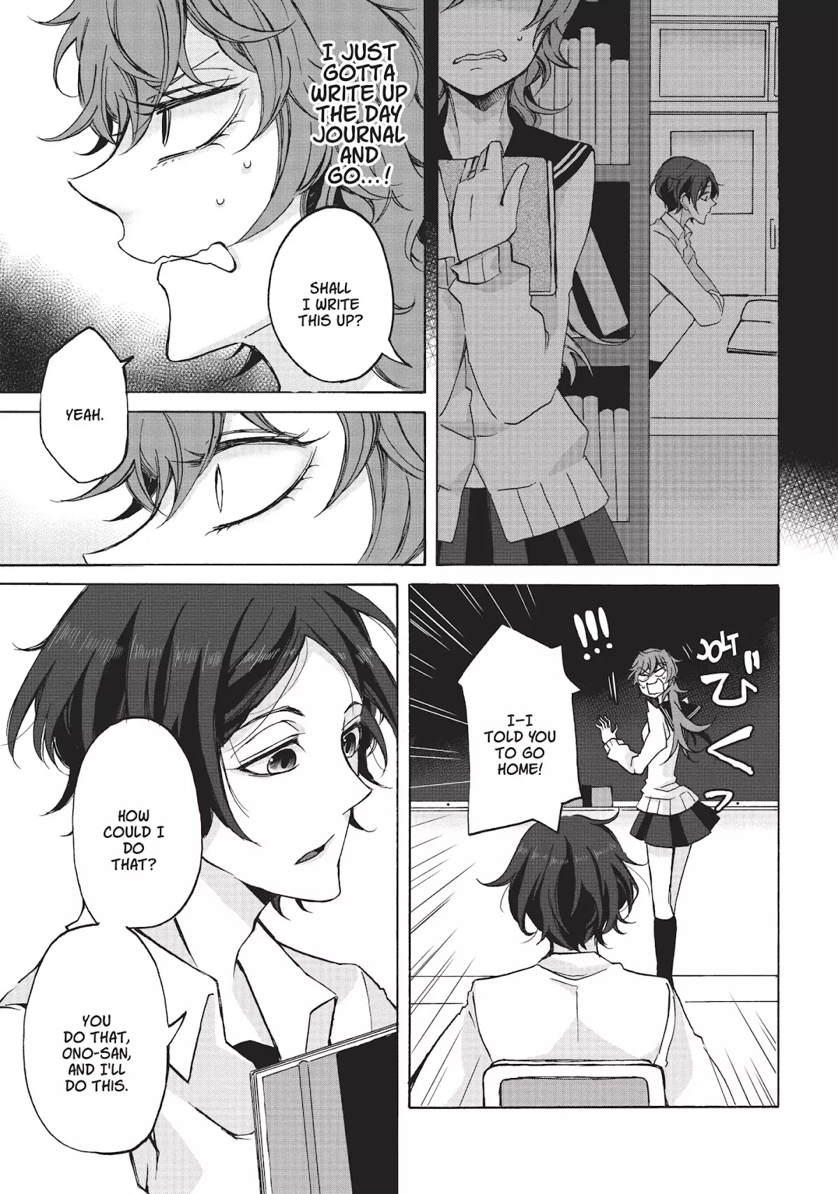 Neo Parasyte F Chapter 13 page 8 - Chapter 13: Vol.1 Case 13: Hajime Shinjo | Secret Library