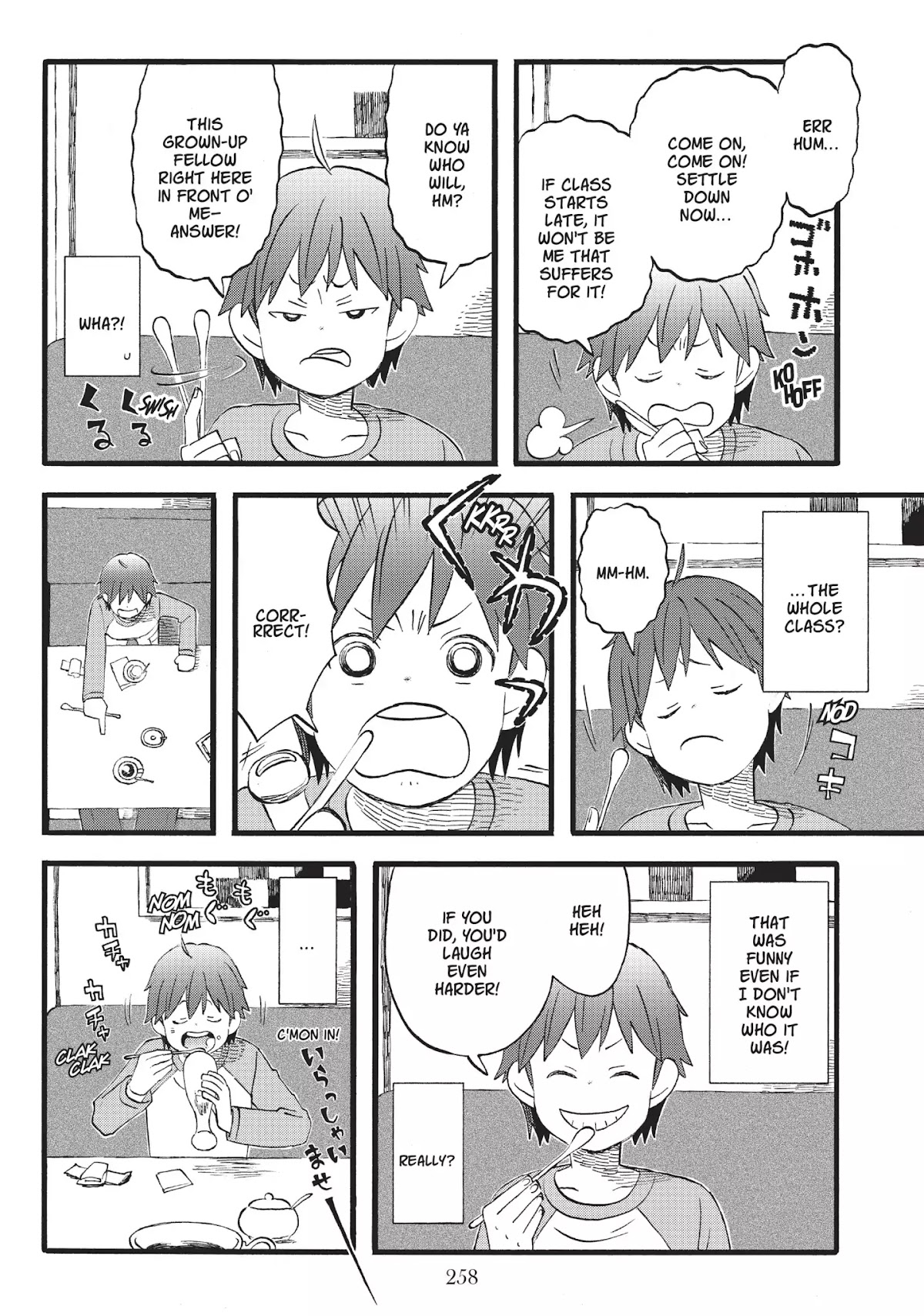 Neo Parasyte F Chapter 14 page 3 - Chapter 14: Vol.1 Case 14: Renjuro Kindaichi | How Have You Been Since Then?