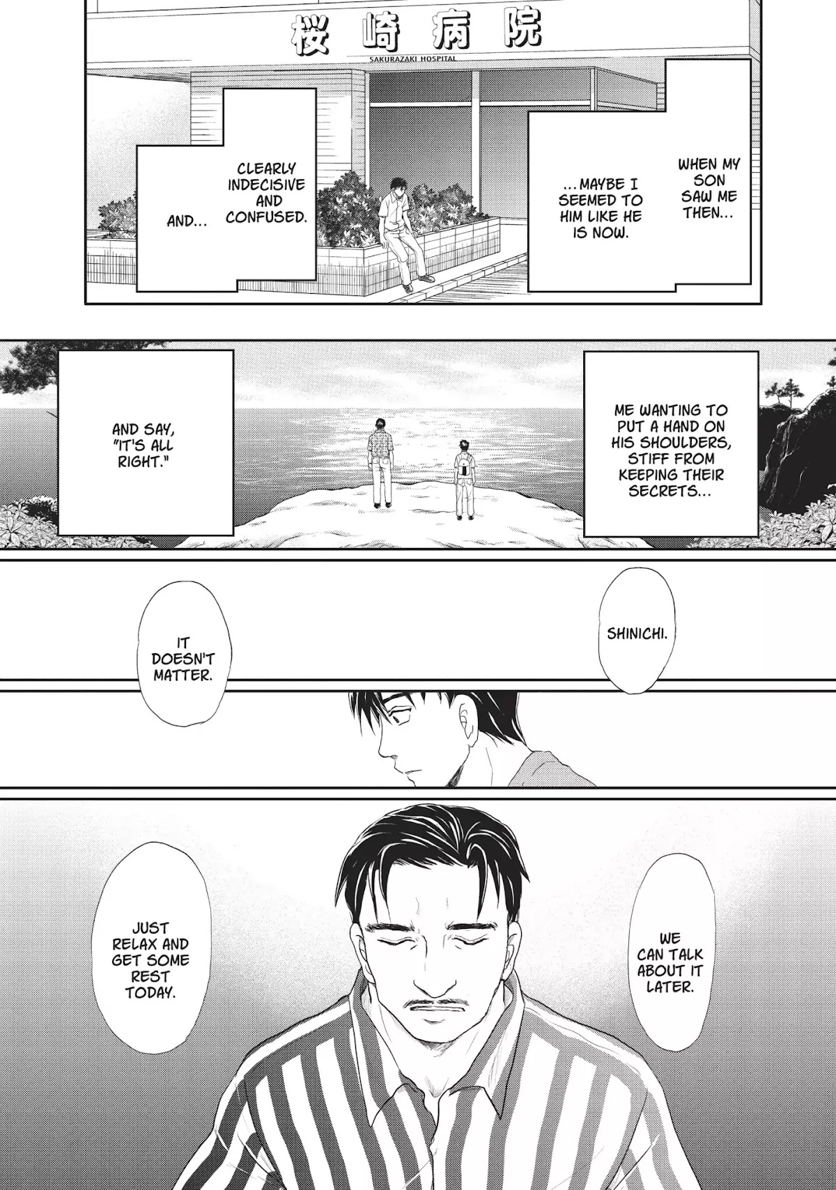 Neo Parasyte F Chapter 15 page 10 - Chapter 15: Vol.1 Case 15: Yuri Narushima | A New One [END]