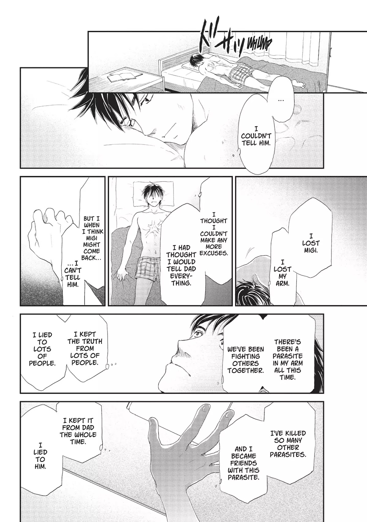 Neo Parasyte F Chapter 15 page 11 - Chapter 15: Vol.1 Case 15: Yuri Narushima | A New One [END]