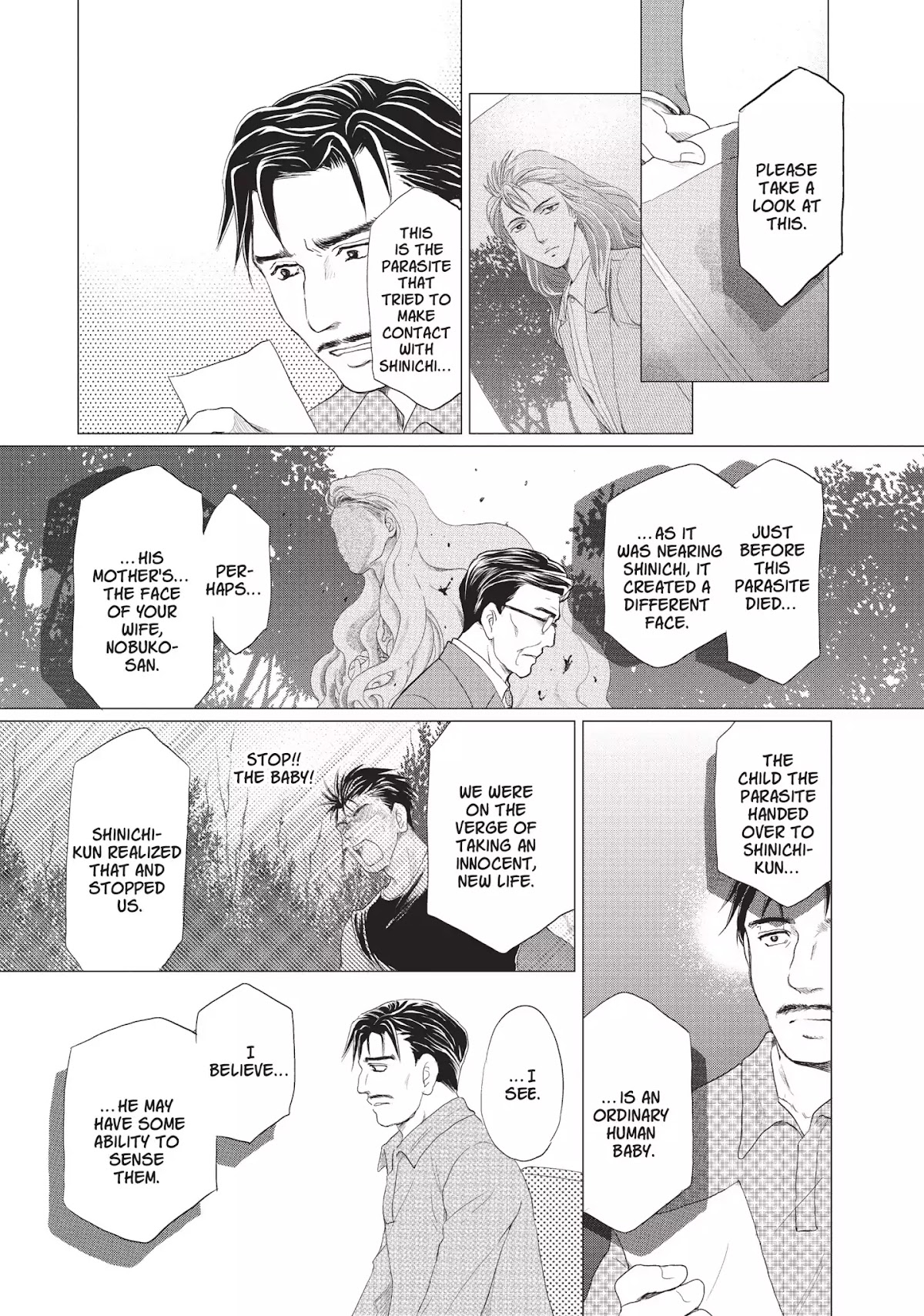 Neo Parasyte F Chapter 15 page 13 - Chapter 15: Vol.1 Case 15: Yuri Narushima | A New One [END]