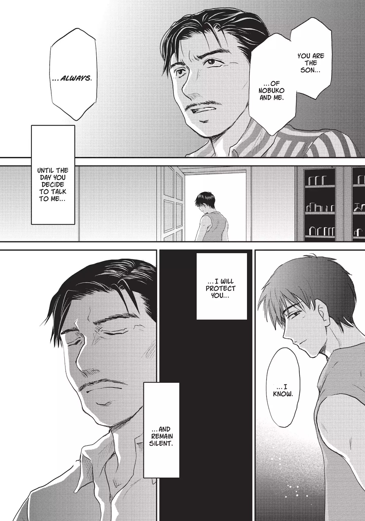 Neo Parasyte F Chapter 15 page 19 - Chapter 15: Vol.1 Case 15: Yuri Narushima | A New One [END]