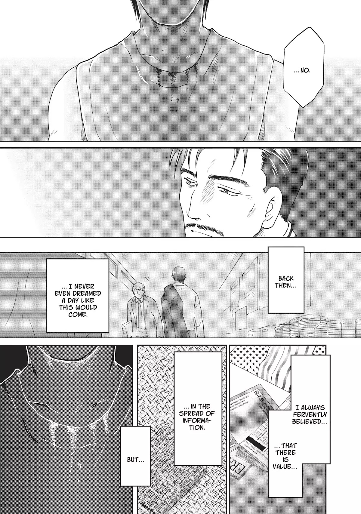 Neo Parasyte F Chapter 15 page 6 - Chapter 15: Vol.1 Case 15: Yuri Narushima | A New One [END]
