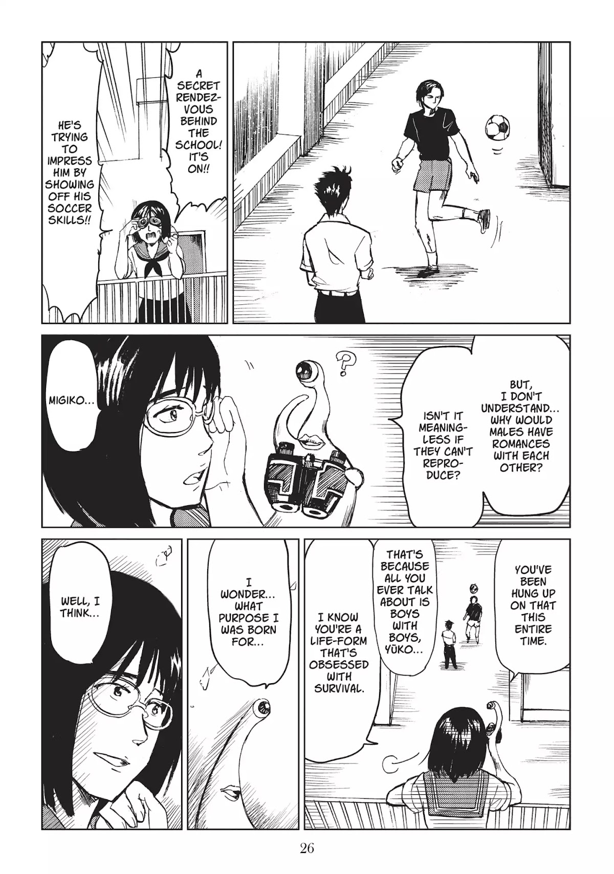 Neo Parasyte F Chapter 2 page 5 - Chapter 2: Vol.1 Case 2: Ema Toyama | After School ★ Danger