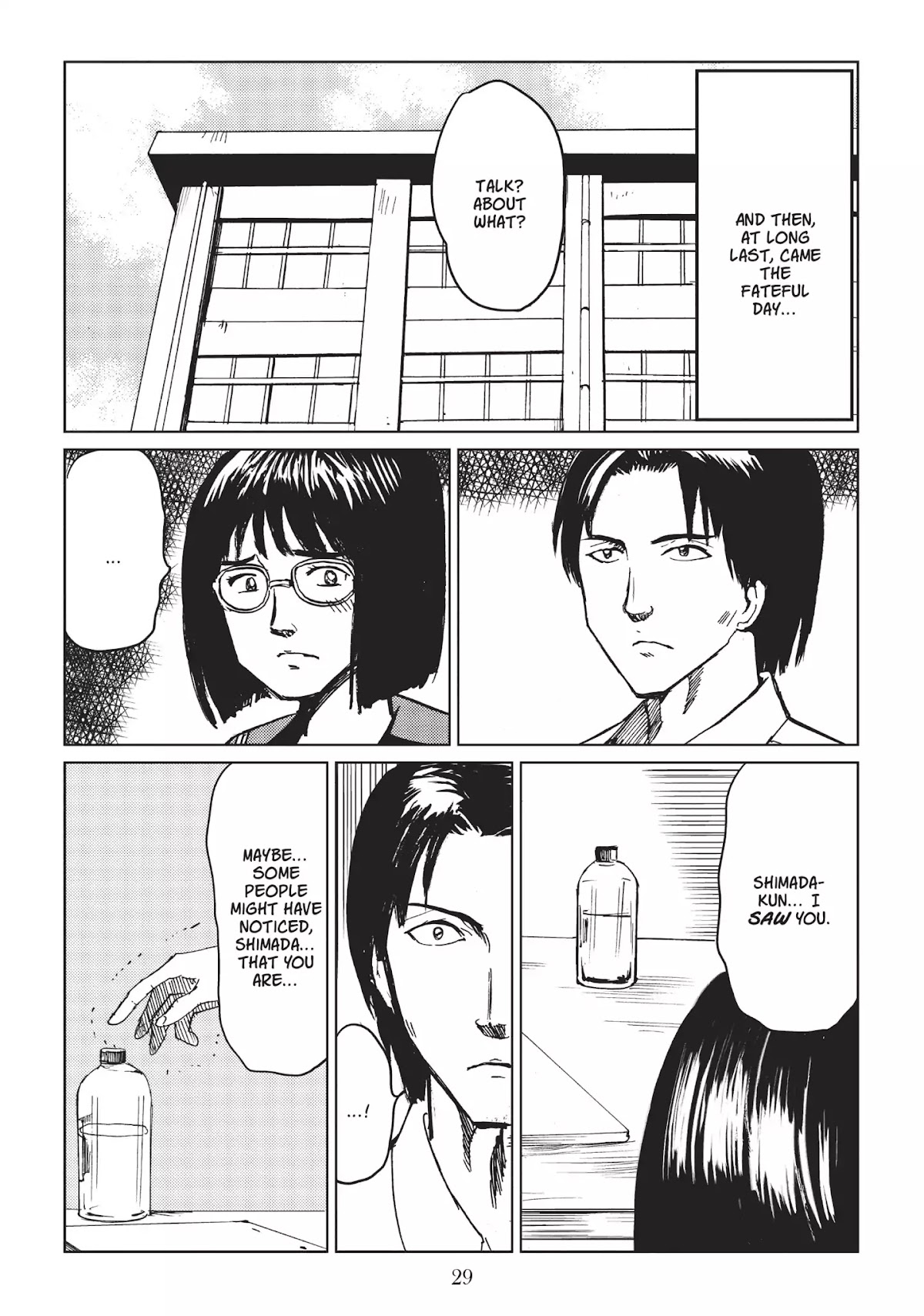 Neo Parasyte F Chapter 2 page 8 - Chapter 2: Vol.1 Case 2: Ema Toyama | After School ★ Danger