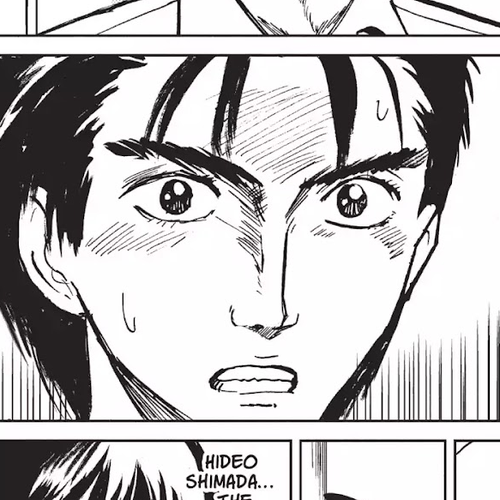 Neo Parasyte F Chapter 2: Vol.1 Case 2: Ema Toyama | After School ★ Danger cover