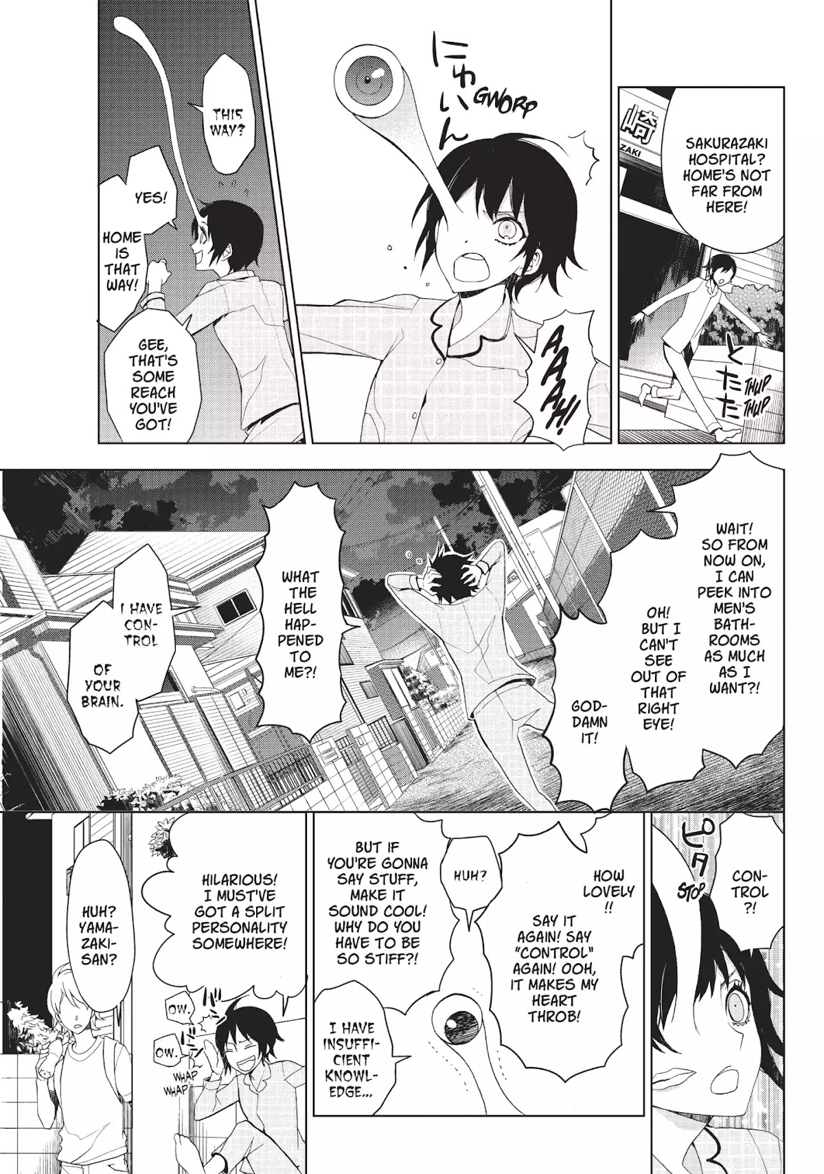 Neo Parasyte F Chapter 3 page 10 - Chapter 3: Vol.1 Case 3: Miki Rinno | The Royal Prince