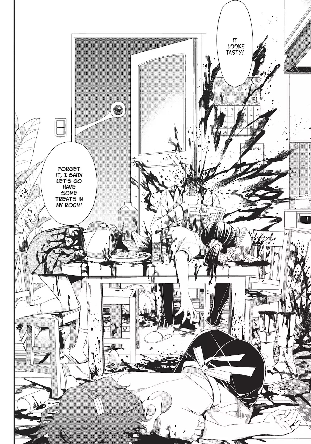 Neo Parasyte F Chapter 3 page 13 - Chapter 3: Vol.1 Case 3: Miki Rinno | The Royal Prince