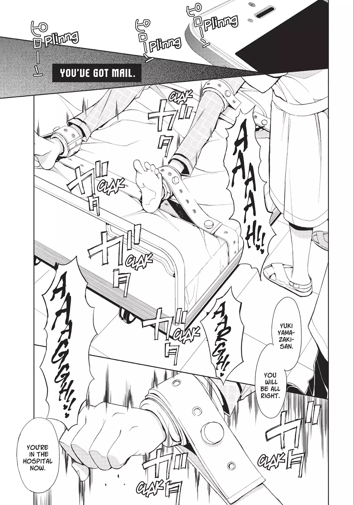 Neo Parasyte F Chapter 3 page 2 - Chapter 3: Vol.1 Case 3: Miki Rinno | The Royal Prince
