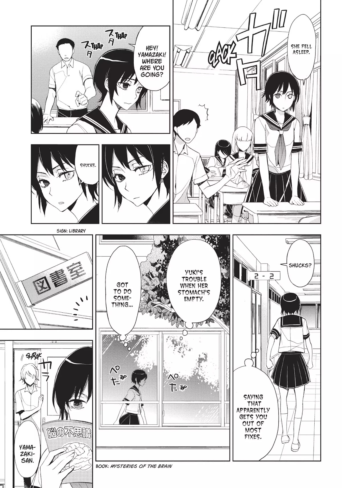 Neo Parasyte F Chapter 3 page 24 - Chapter 3: Vol.1 Case 3: Miki Rinno | The Royal Prince