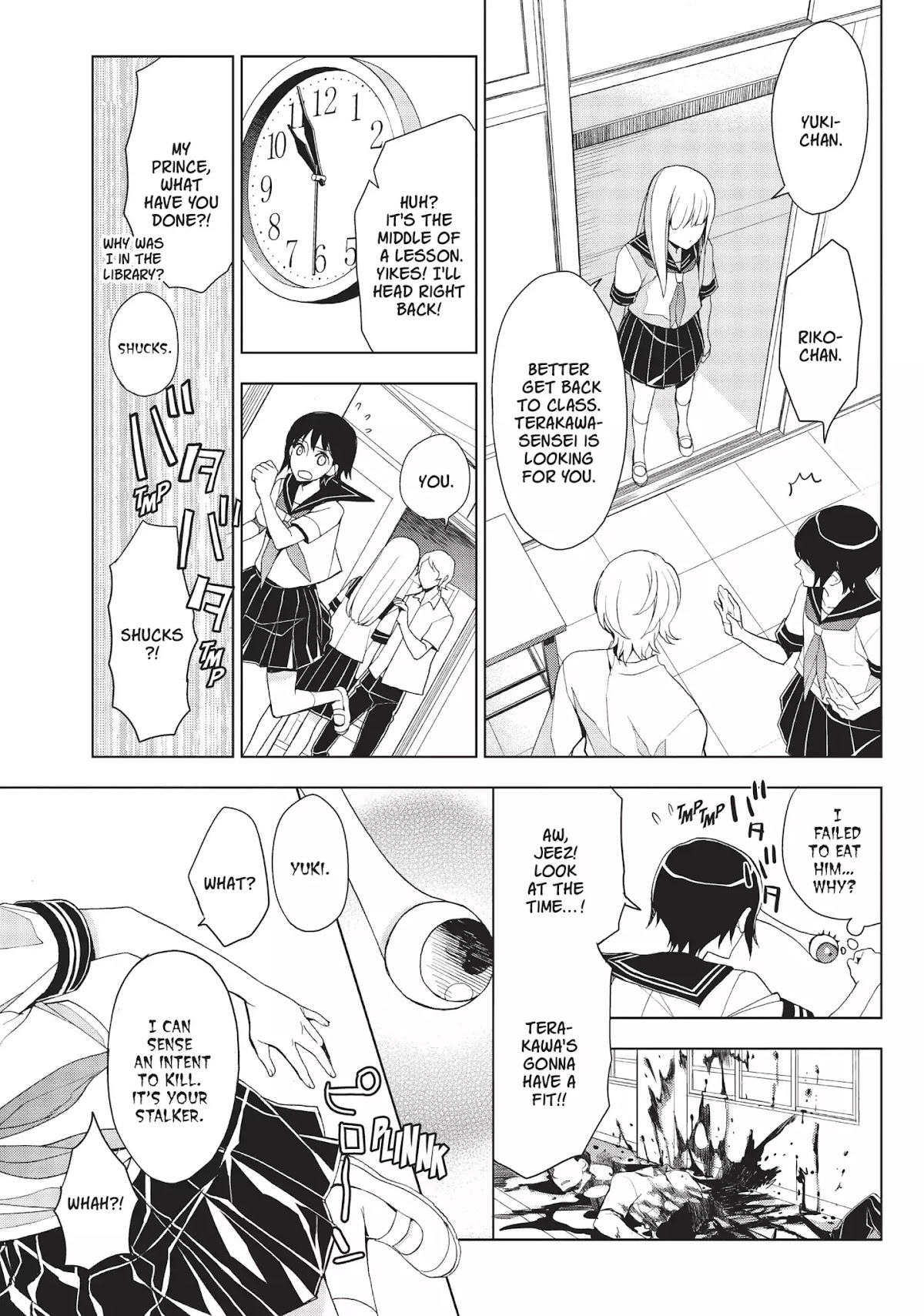 Neo Parasyte F Chapter 3 page 26 - Chapter 3: Vol.1 Case 3: Miki Rinno | The Royal Prince