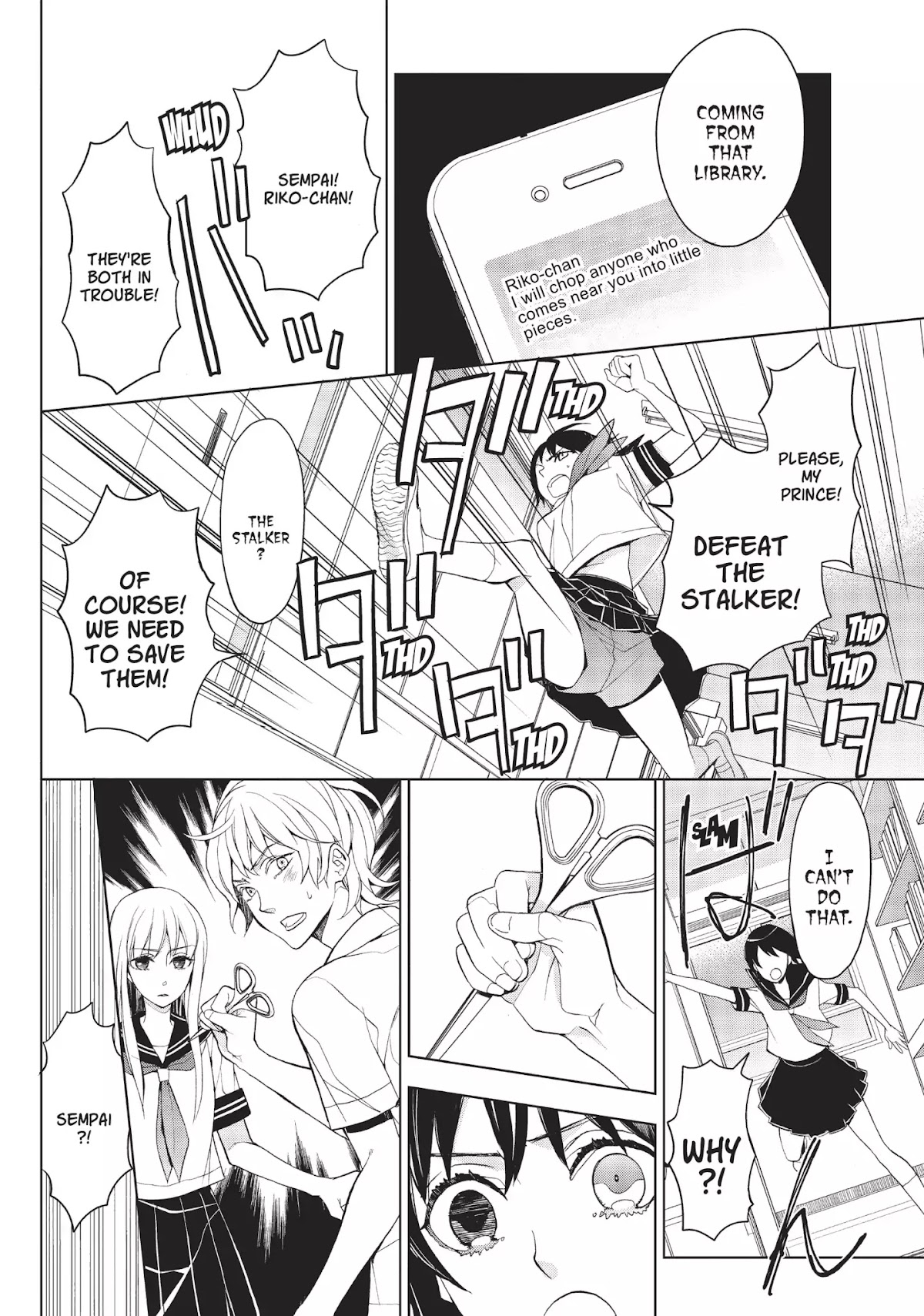 Neo Parasyte F Chapter 3 page 27 - Chapter 3: Vol.1 Case 3: Miki Rinno | The Royal Prince