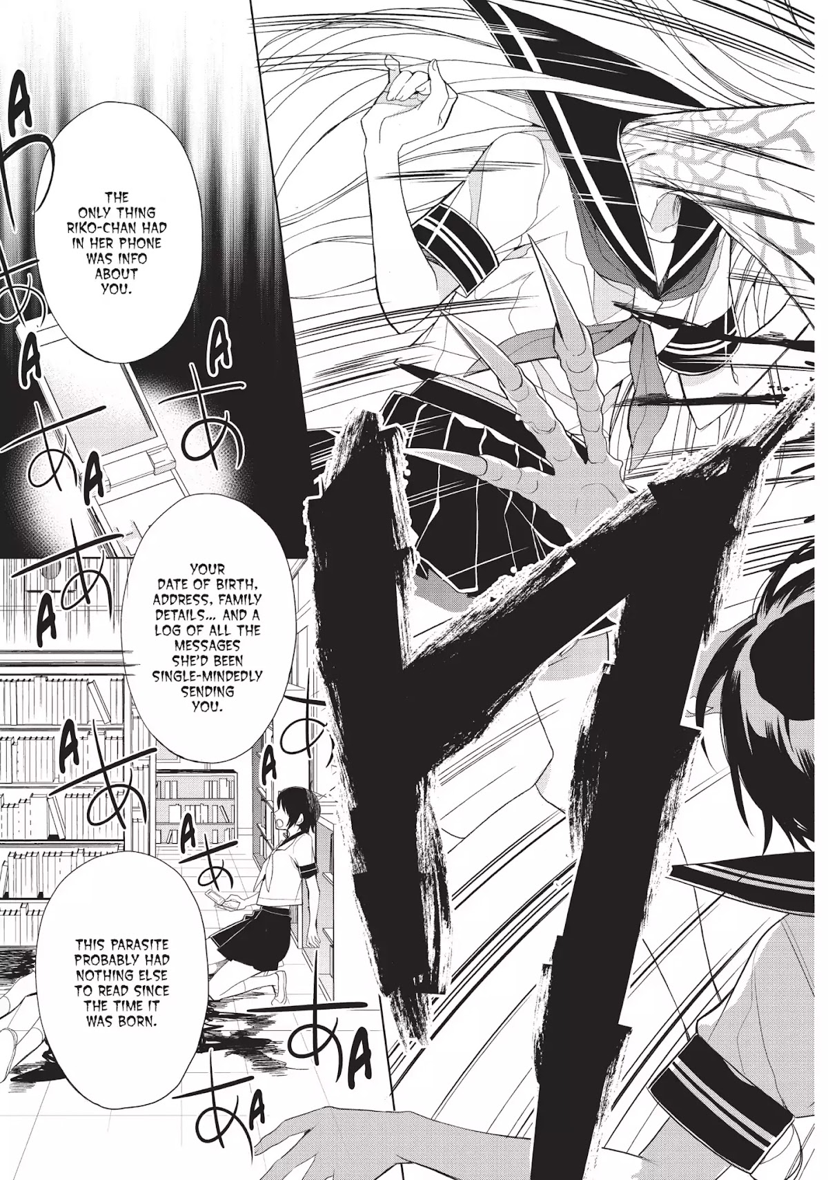 Neo Parasyte F Chapter 3 page 30 - Chapter 3: Vol.1 Case 3: Miki Rinno | The Royal Prince