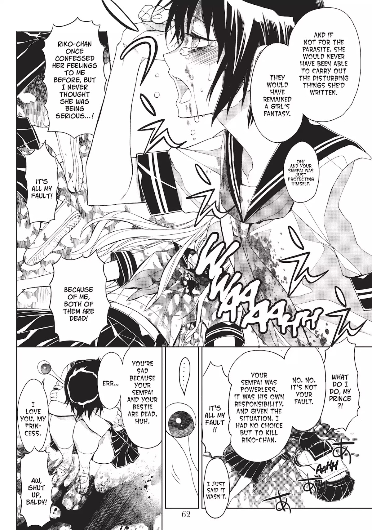 Neo Parasyte F Chapter 3 page 31 - Chapter 3: Vol.1 Case 3: Miki Rinno | The Royal Prince
