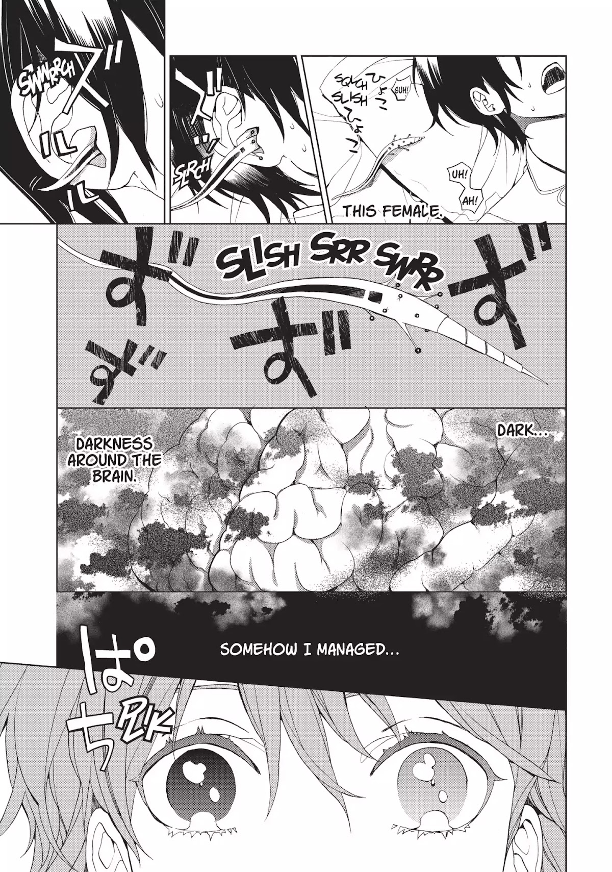 Neo Parasyte F Chapter 3 page 4 - Chapter 3: Vol.1 Case 3: Miki Rinno | The Royal Prince