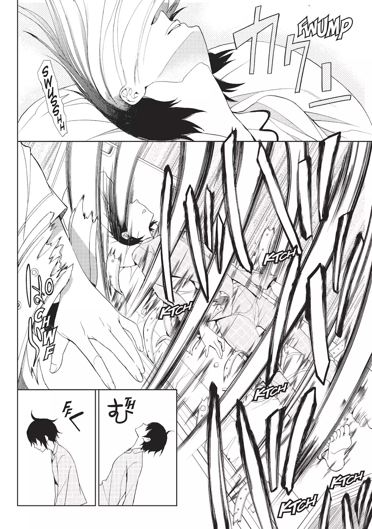 Neo Parasyte F Chapter 3 page 5 - Chapter 3: Vol.1 Case 3: Miki Rinno | The Royal Prince