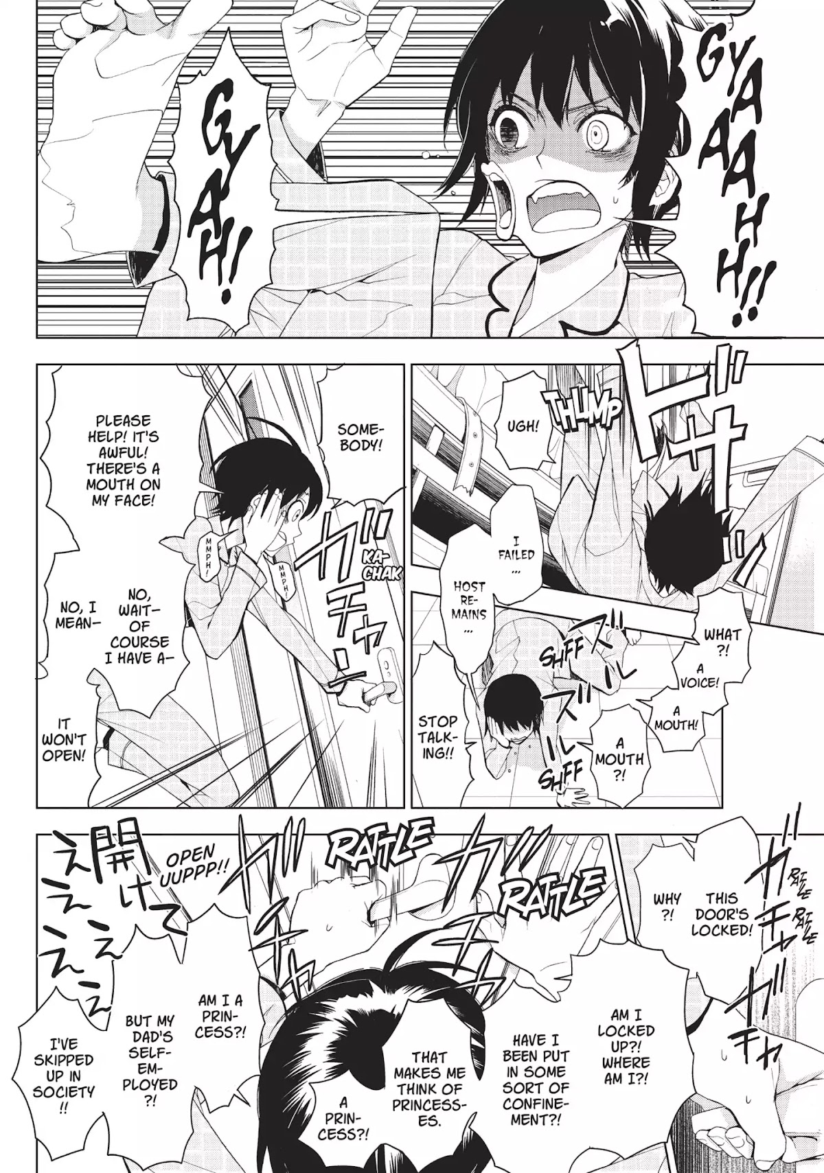 Neo Parasyte F Chapter 3 page 7 - Chapter 3: Vol.1 Case 3: Miki Rinno | The Royal Prince