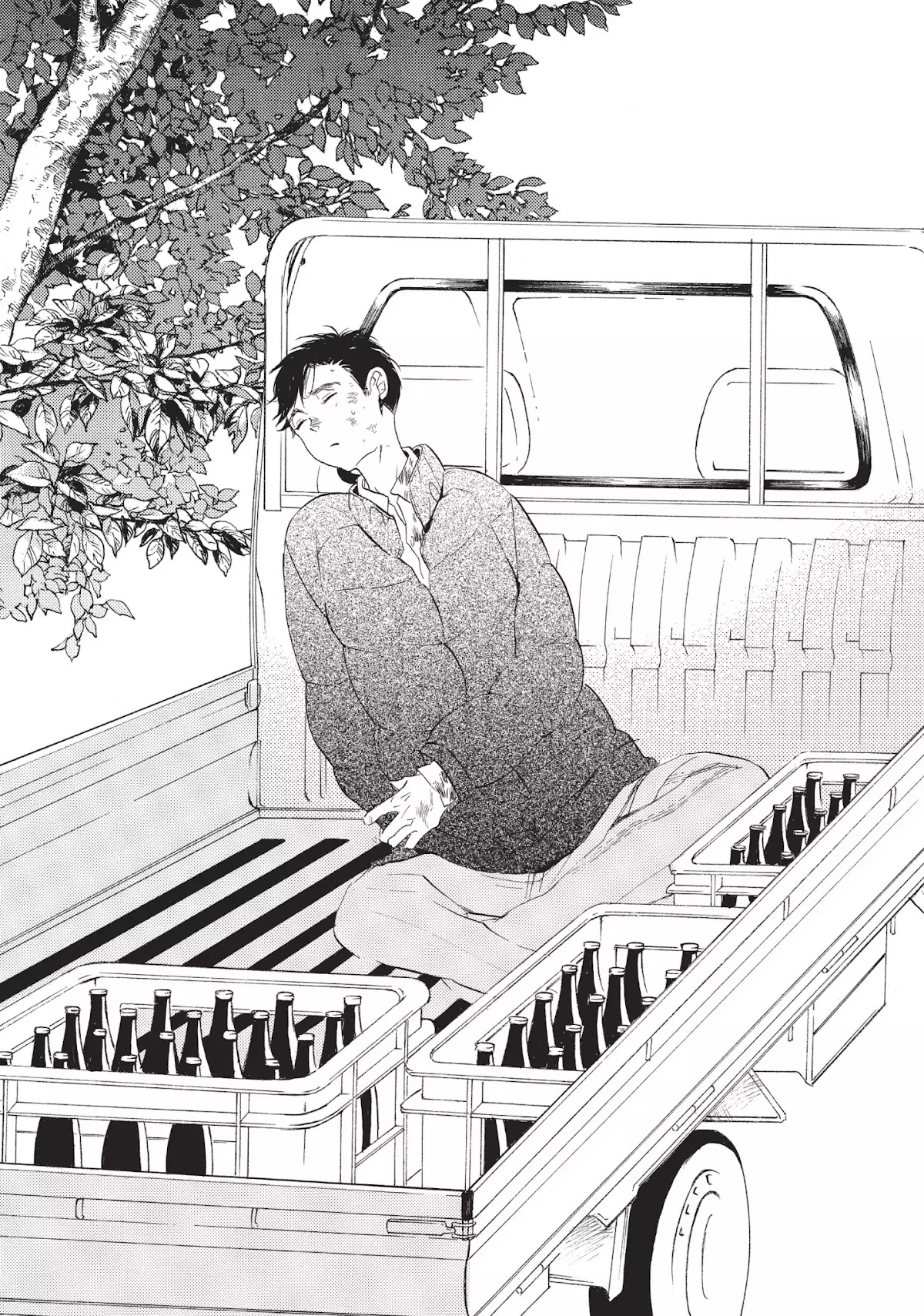 Neo Parasyte F Chapter 4 page 2 - Chapter 4: Vol.1 Case 4: Lalako Kojima | Always with You