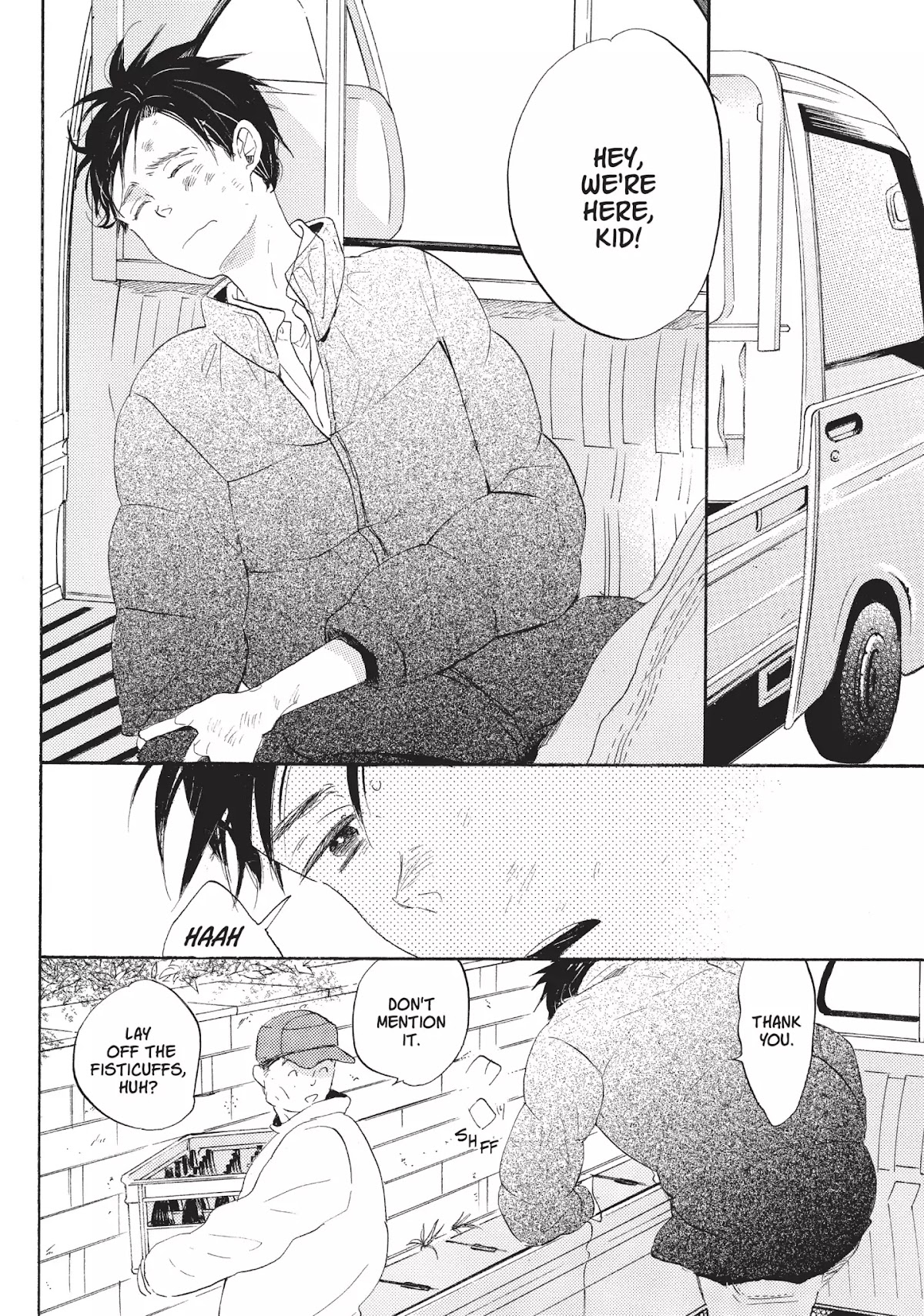 Neo Parasyte F Chapter 4 page 3 - Chapter 4: Vol.1 Case 4: Lalako Kojima | Always with You