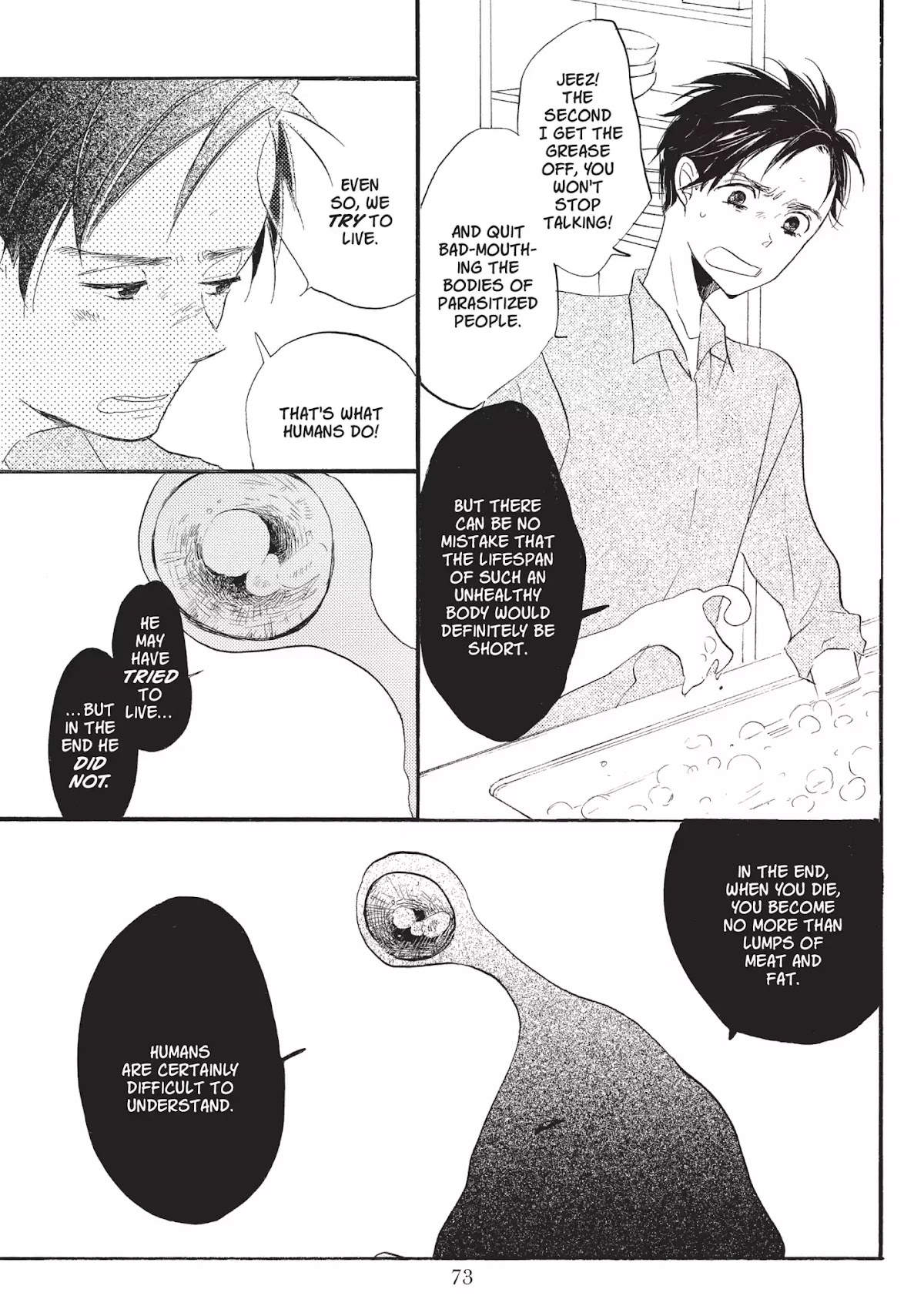 Neo Parasyte F Chapter 4 page 6 - Chapter 4: Vol.1 Case 4: Lalako Kojima | Always with You