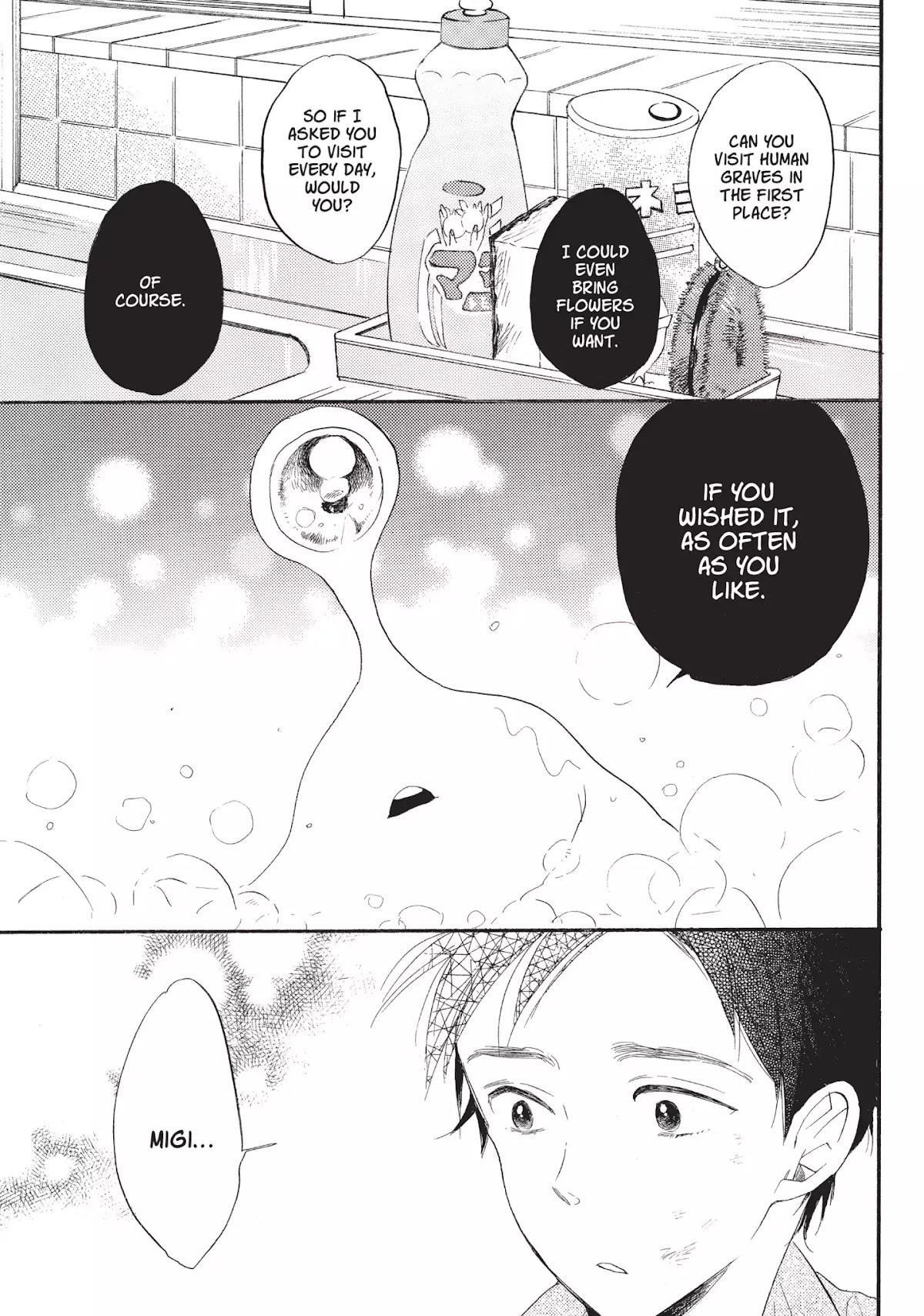 Neo Parasyte F Chapter 4 page 8 - Chapter 4: Vol.1 Case 4: Lalako Kojima | Always with You