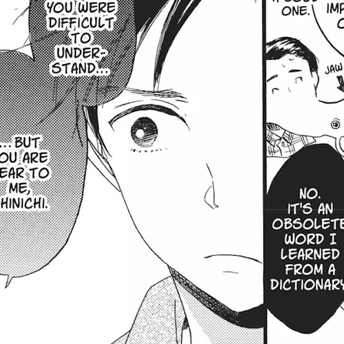 Neo Parasyte F Chapter 4: Vol.1 Case 4: Lalako Kojima | Always with You cover