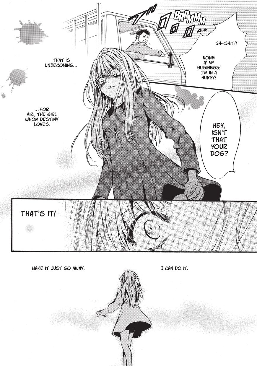 Neo Parasyte F Chapter 5 page 15 - Chapter 5: Vol.1 Case 5: Kaori Yuki | The God of Never Never