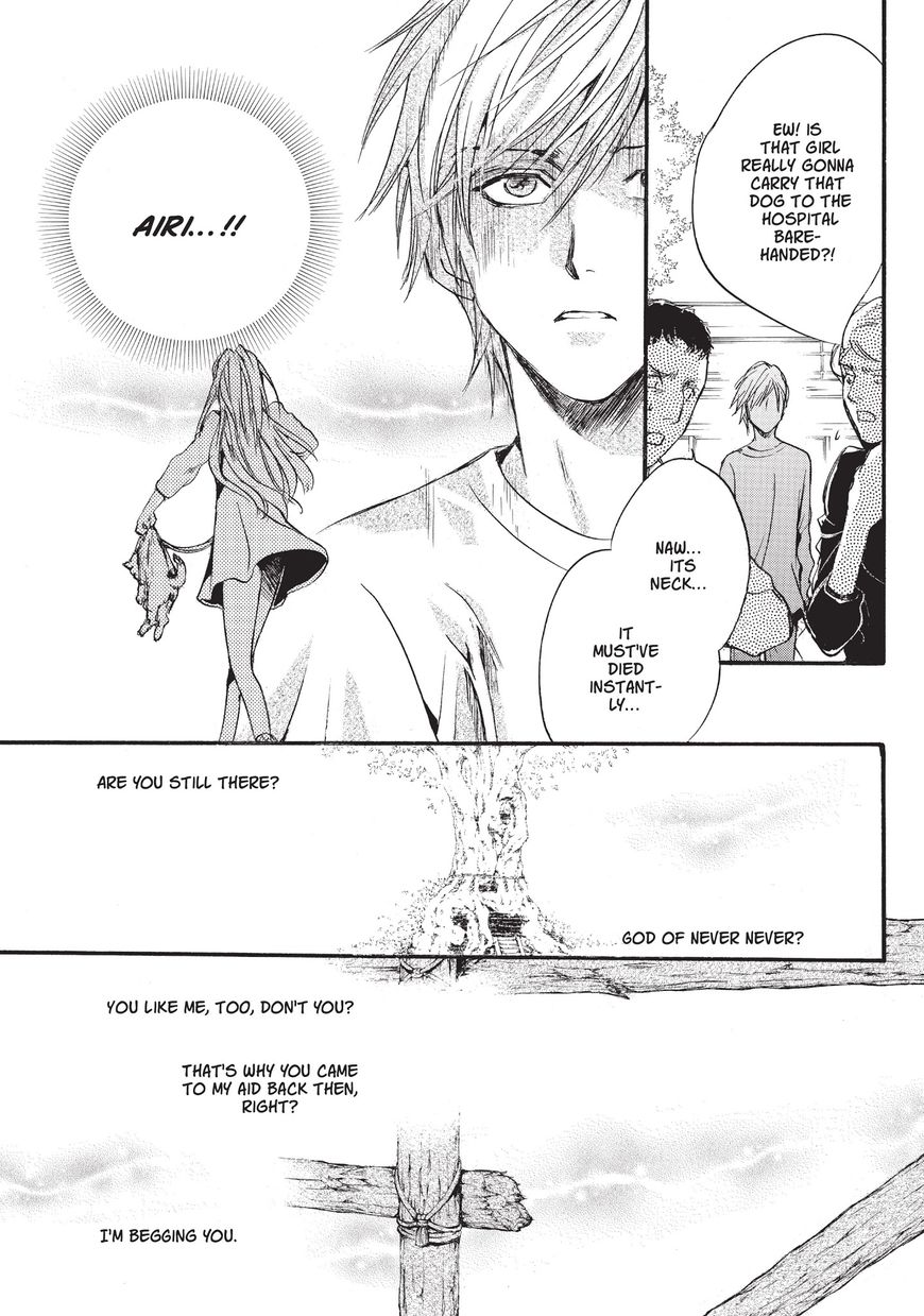 Neo Parasyte F Chapter 5 page 16 - Chapter 5: Vol.1 Case 5: Kaori Yuki | The God of Never Never