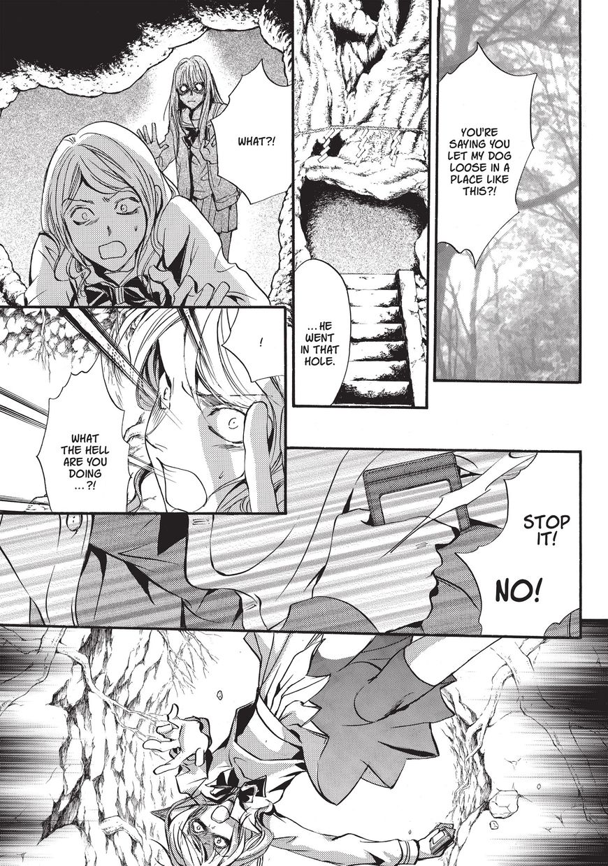 Neo Parasyte F Chapter 5 page 20 - Chapter 5: Vol.1 Case 5: Kaori Yuki | The God of Never Never