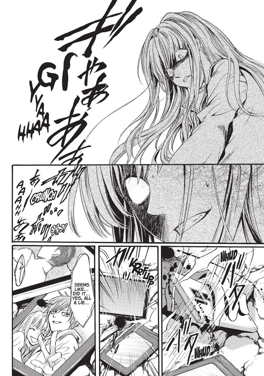 Neo Parasyte F Chapter 5 page 21 - Chapter 5: Vol.1 Case 5: Kaori Yuki | The God of Never Never
