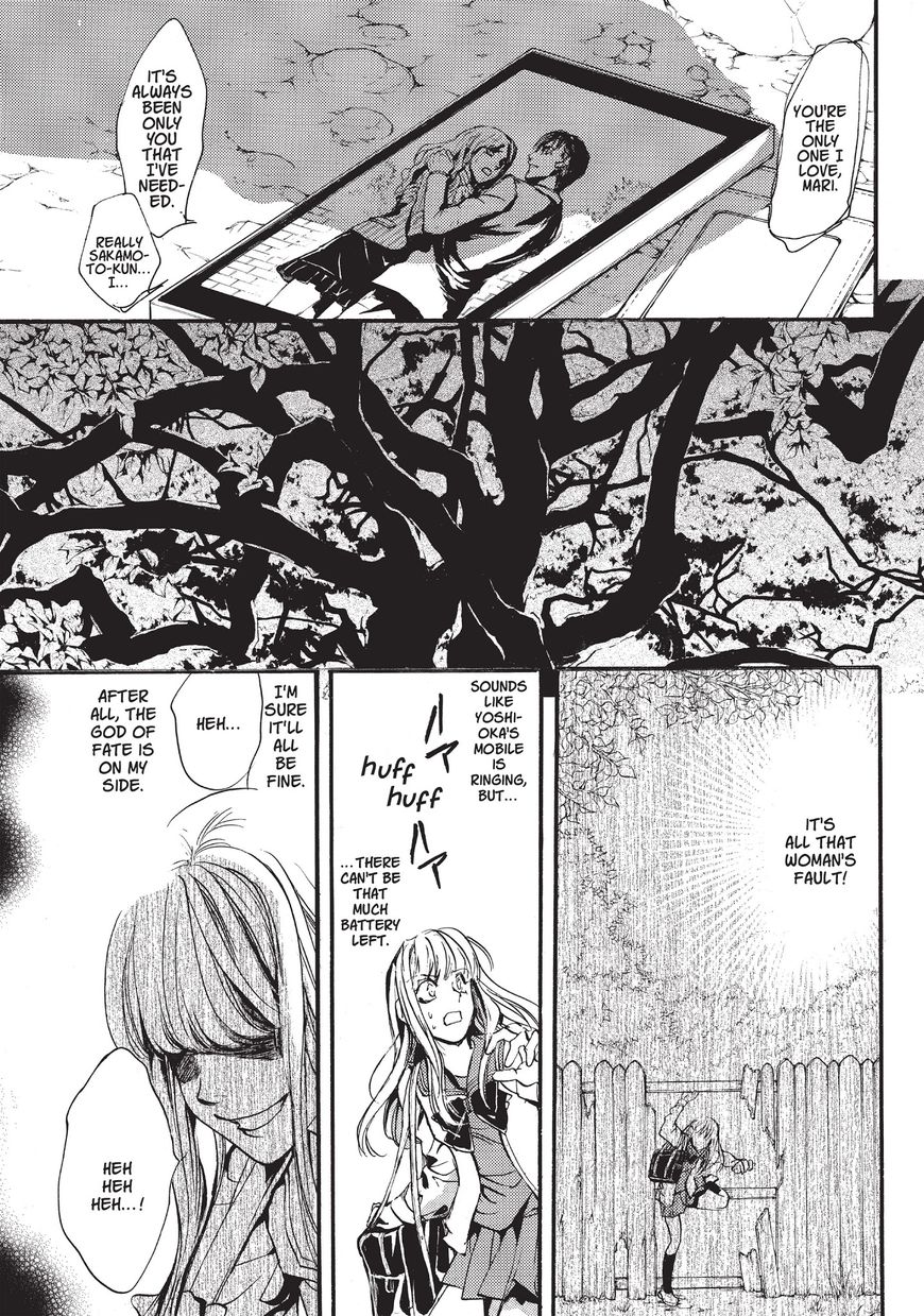 Neo Parasyte F Chapter 5 page 22 - Chapter 5: Vol.1 Case 5: Kaori Yuki | The God of Never Never